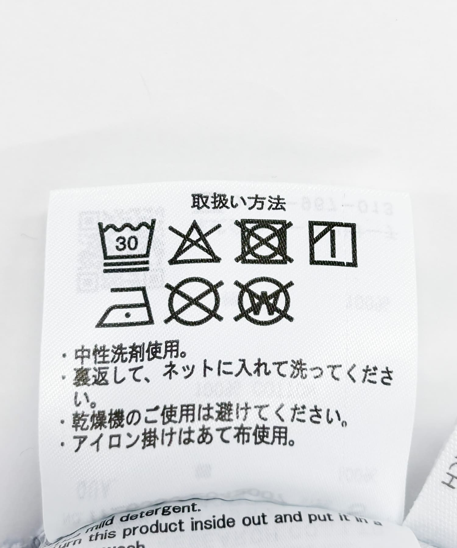 コクーンワイドパンツ BLU S