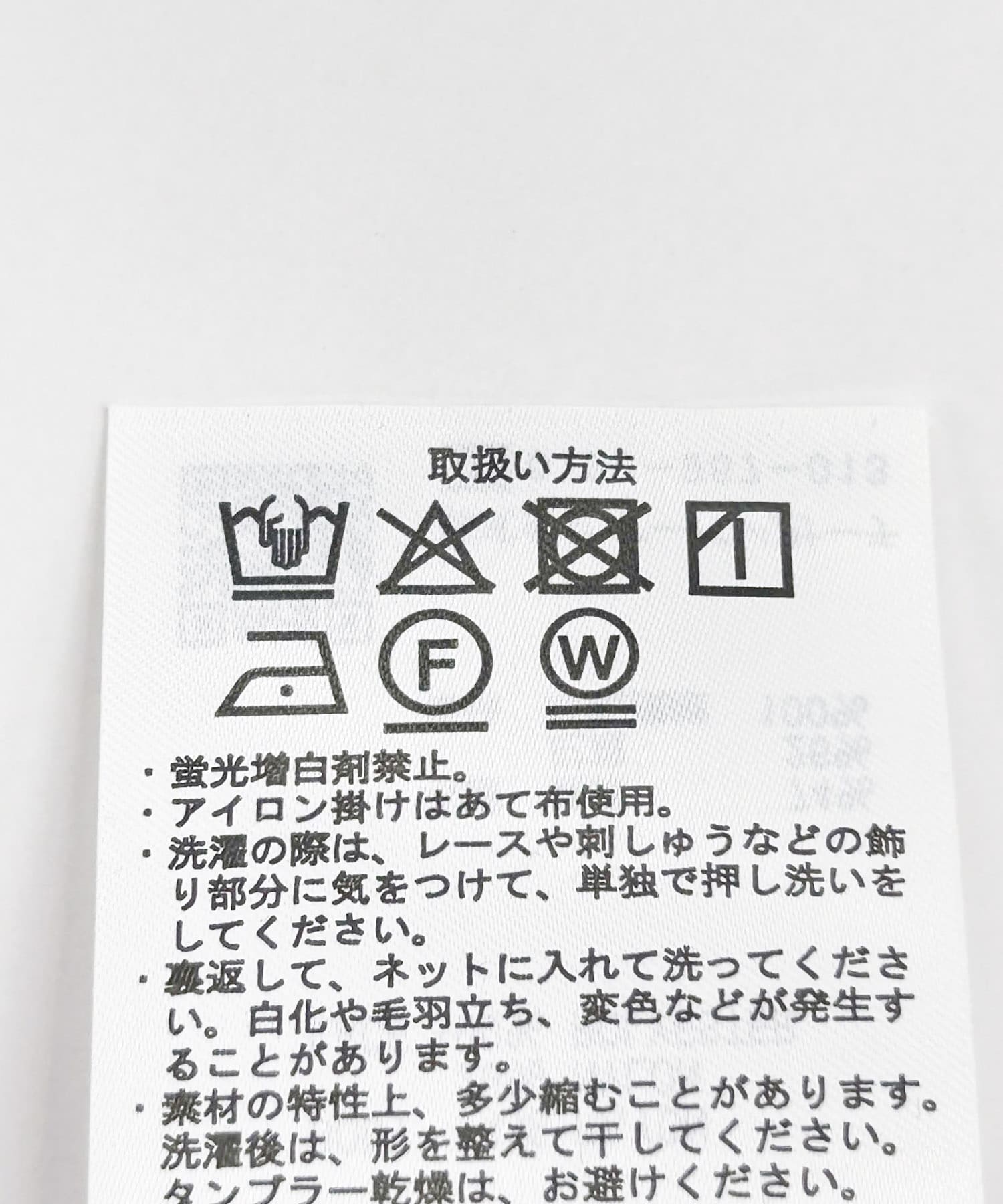 D/BRN