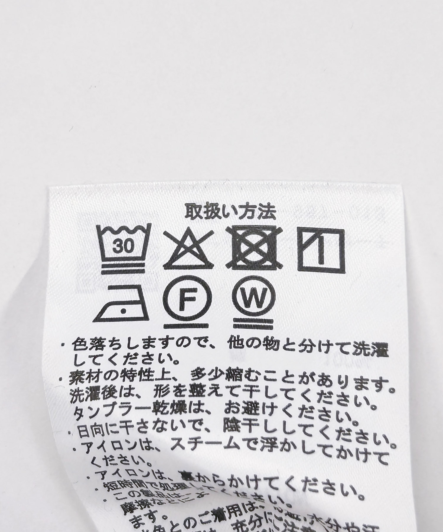 CHA