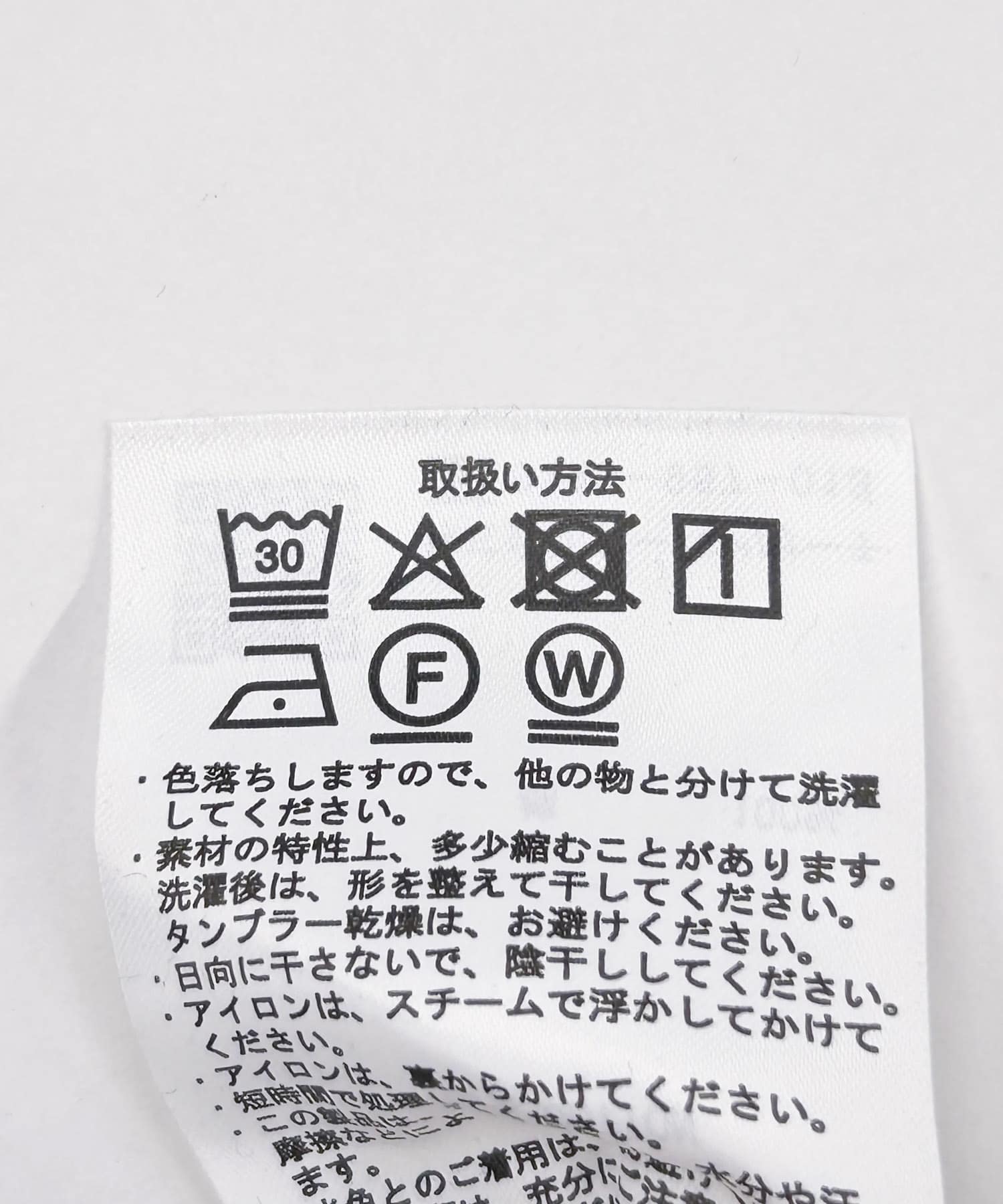CHA