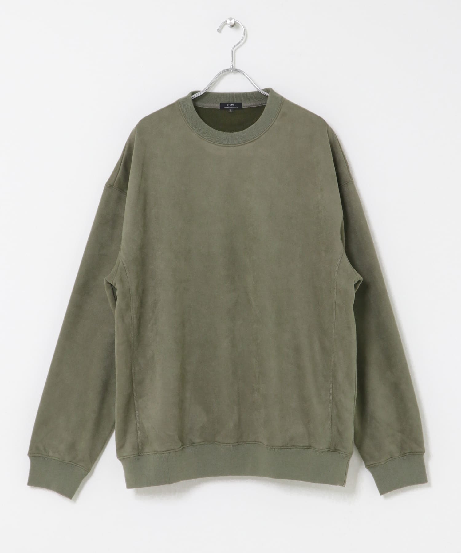 OLIVE