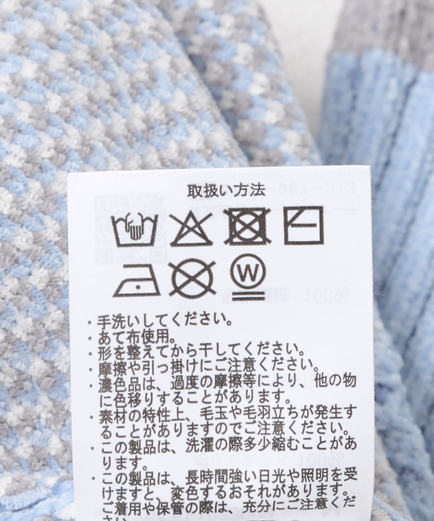 L.BLU+GRY