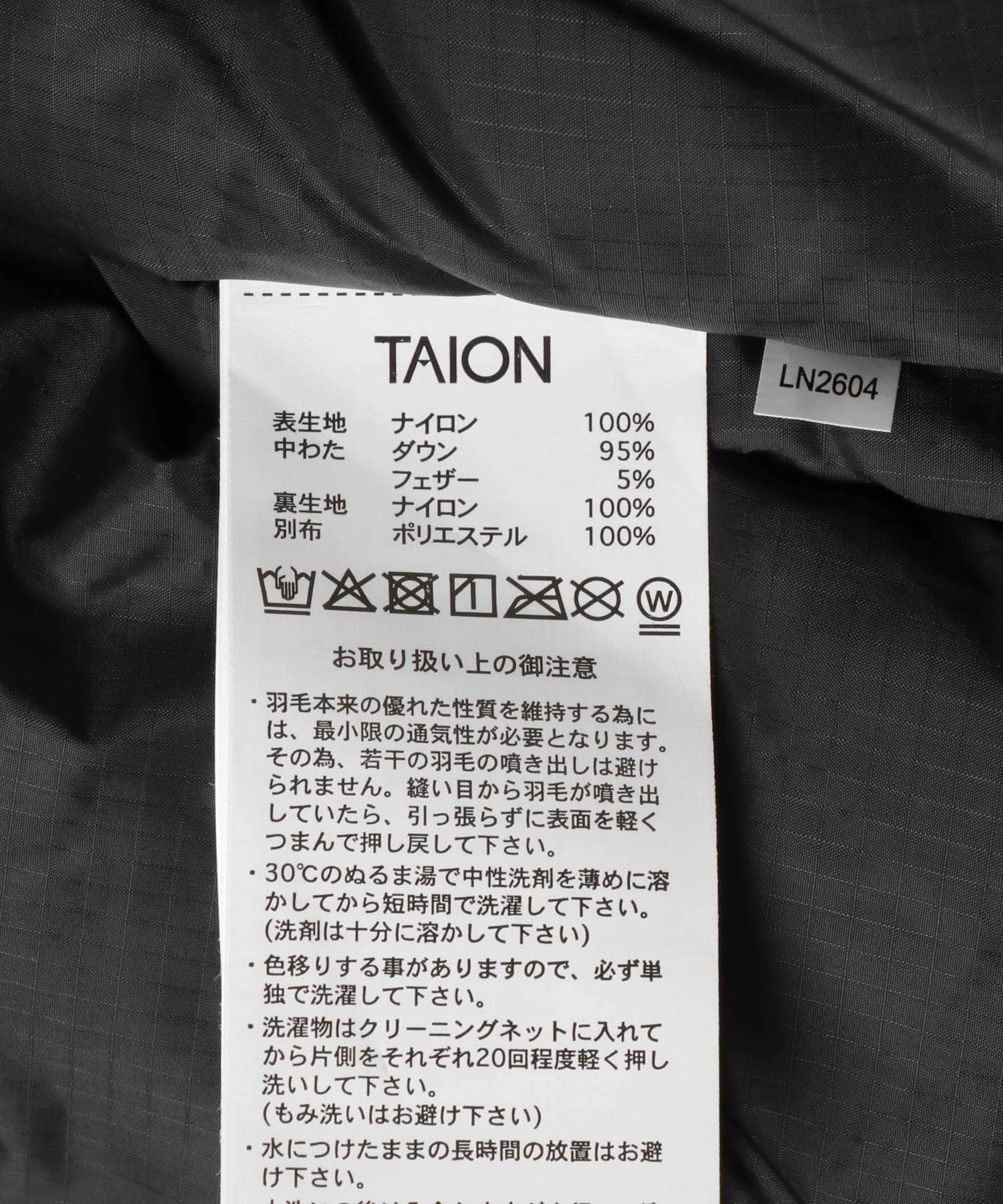 TAION　Mt.Hi-Neck Volume Down Jacket BLACK L