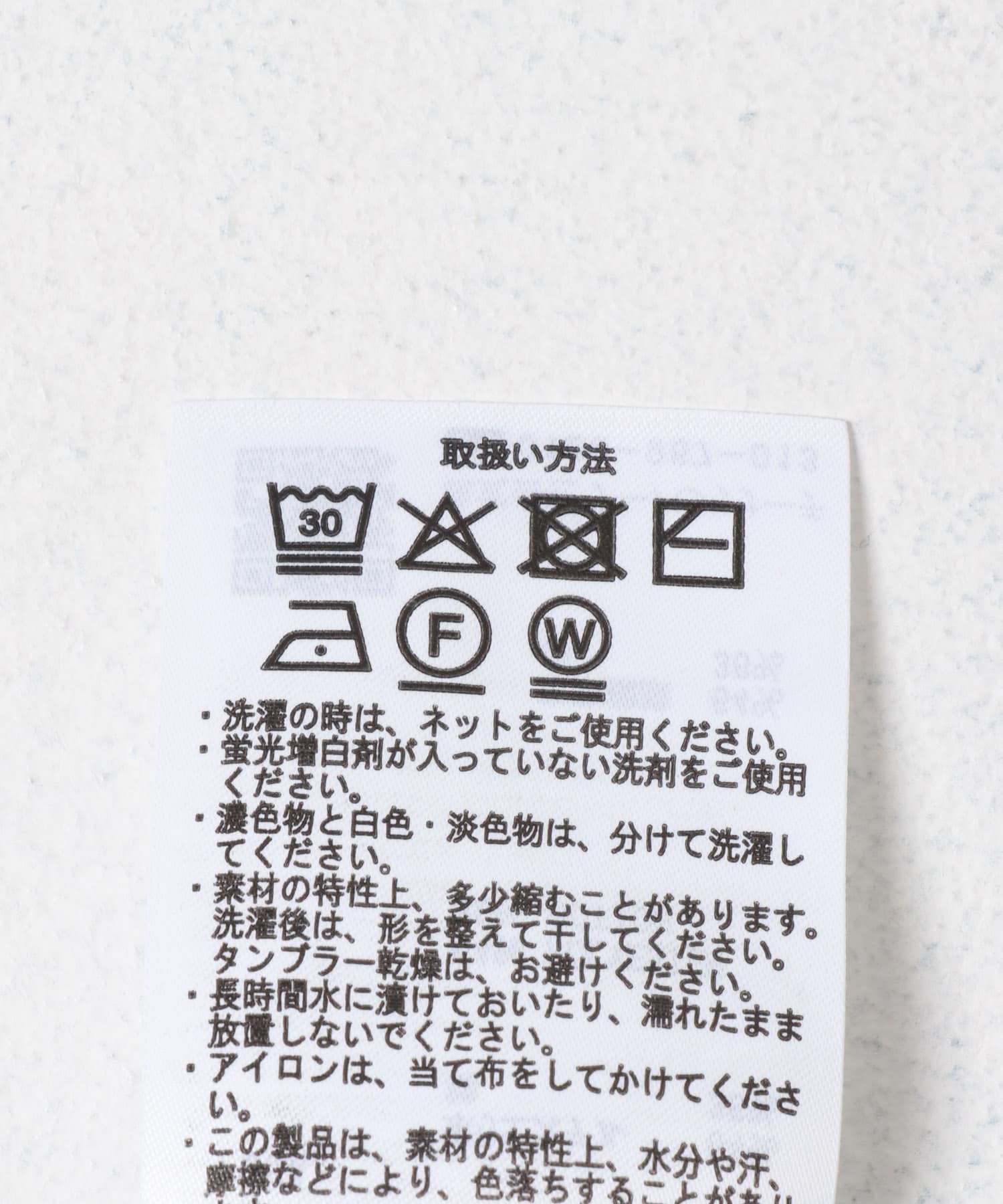 襟付きスキッパーニット GRY Free