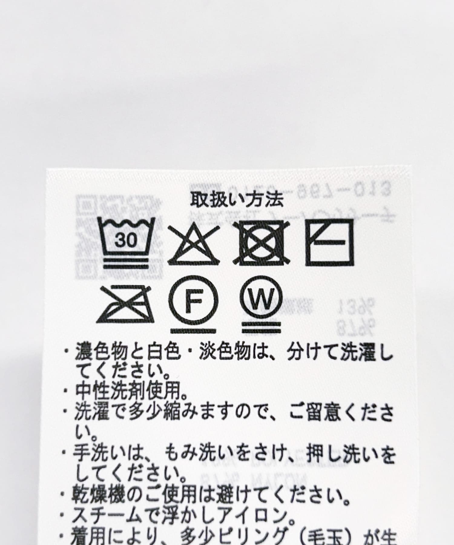 B/KHK