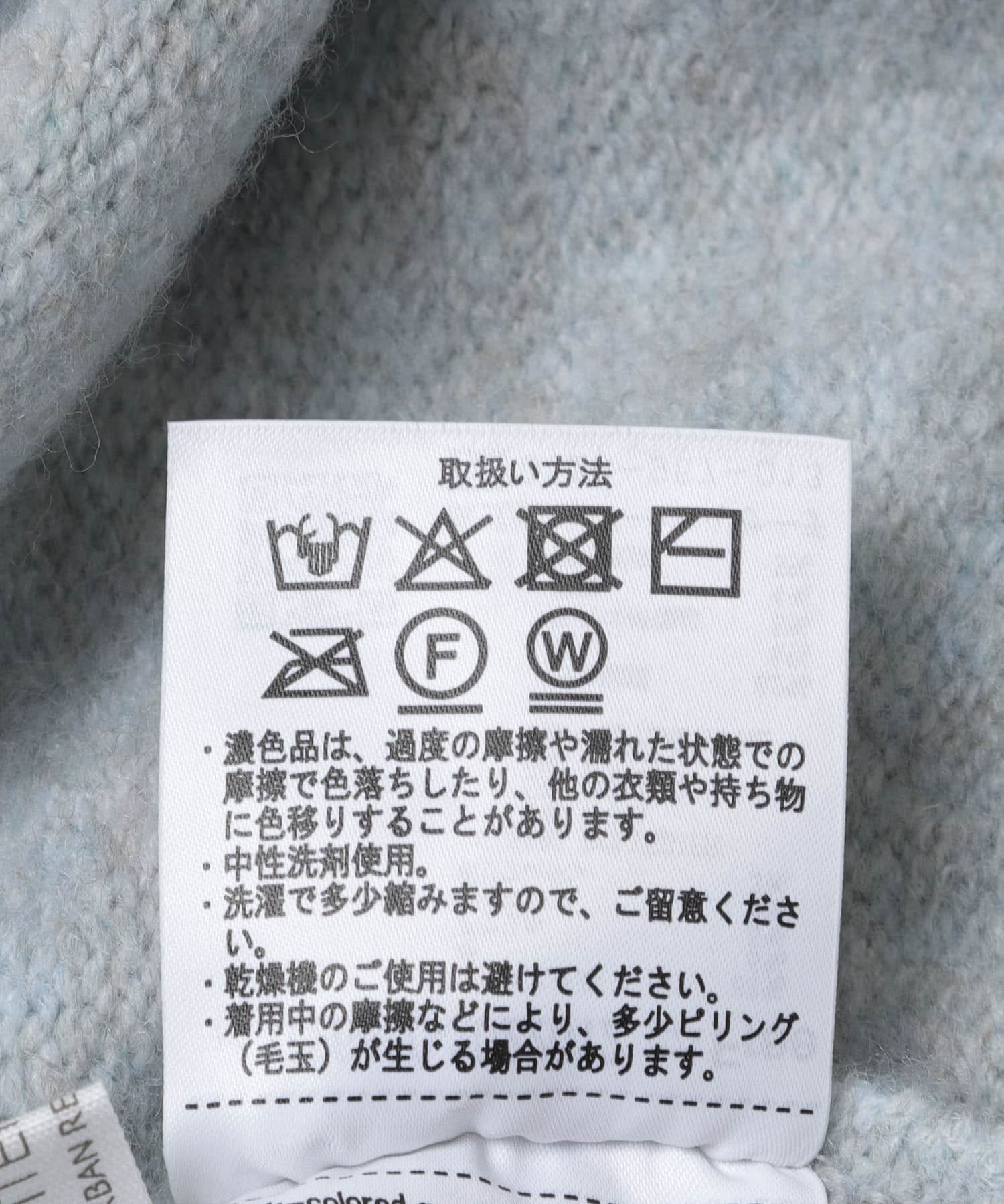 L/BLU