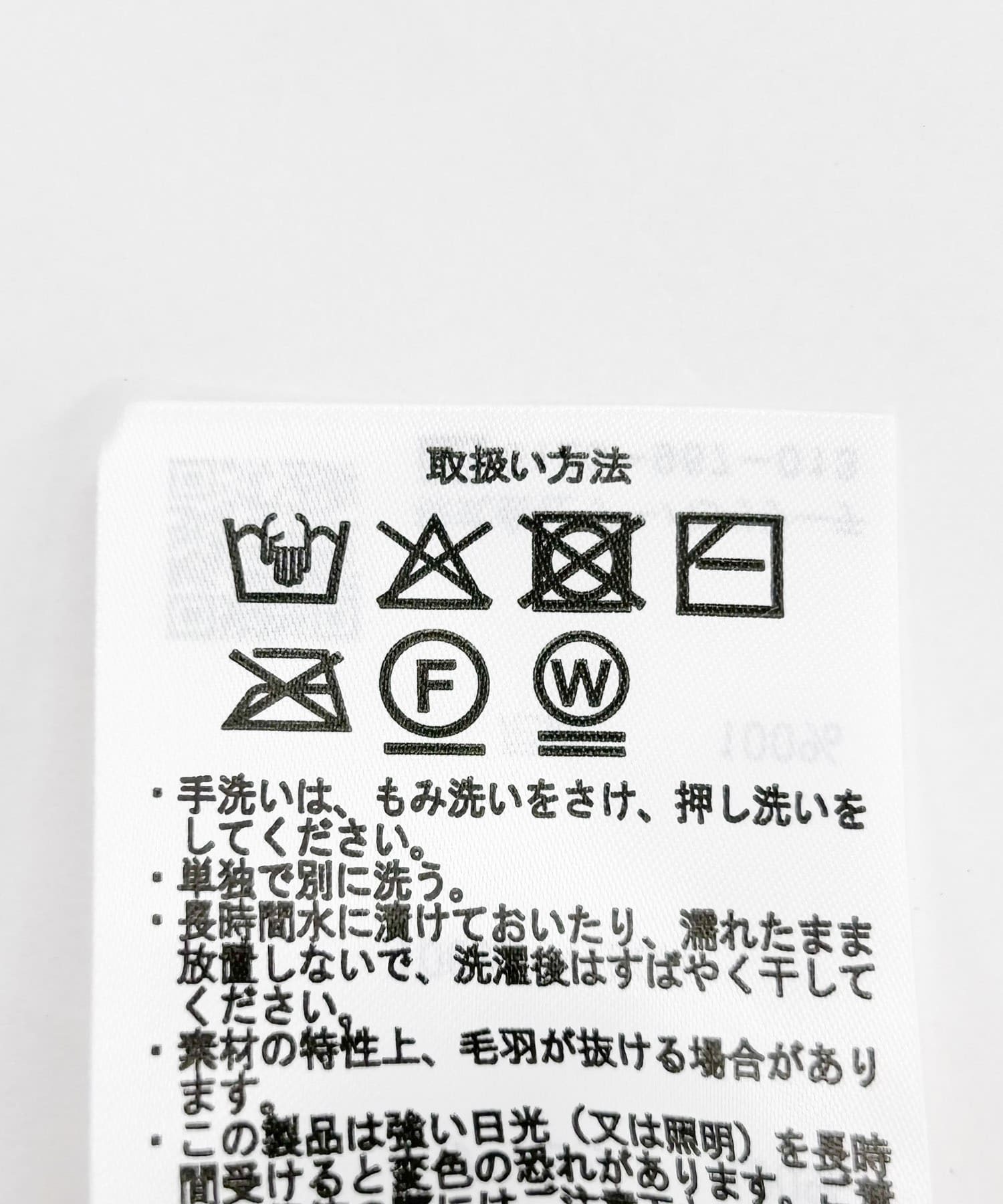 G/BEG