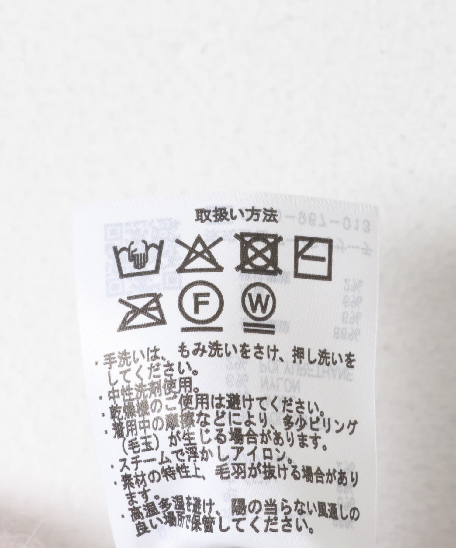 PNK