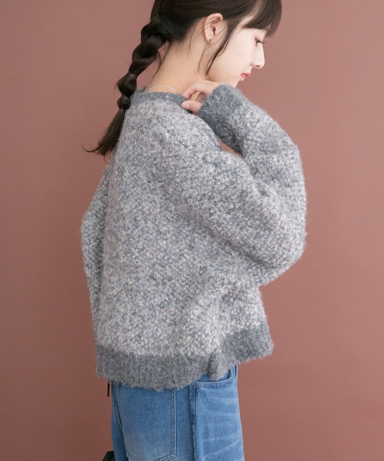 GRY