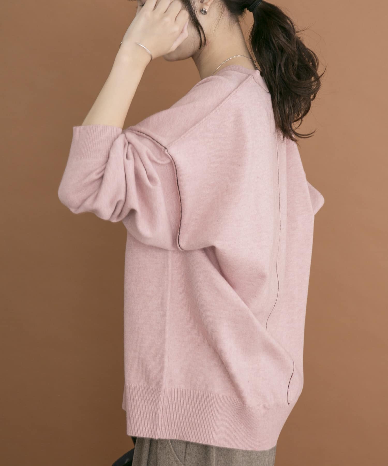 PNK