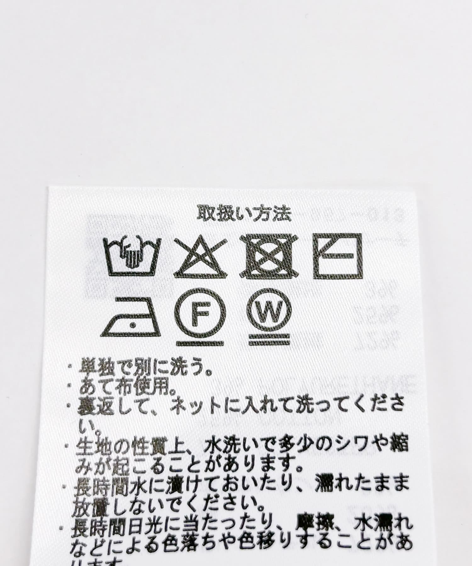 インナー付きウールライクセットアップ GRY Free