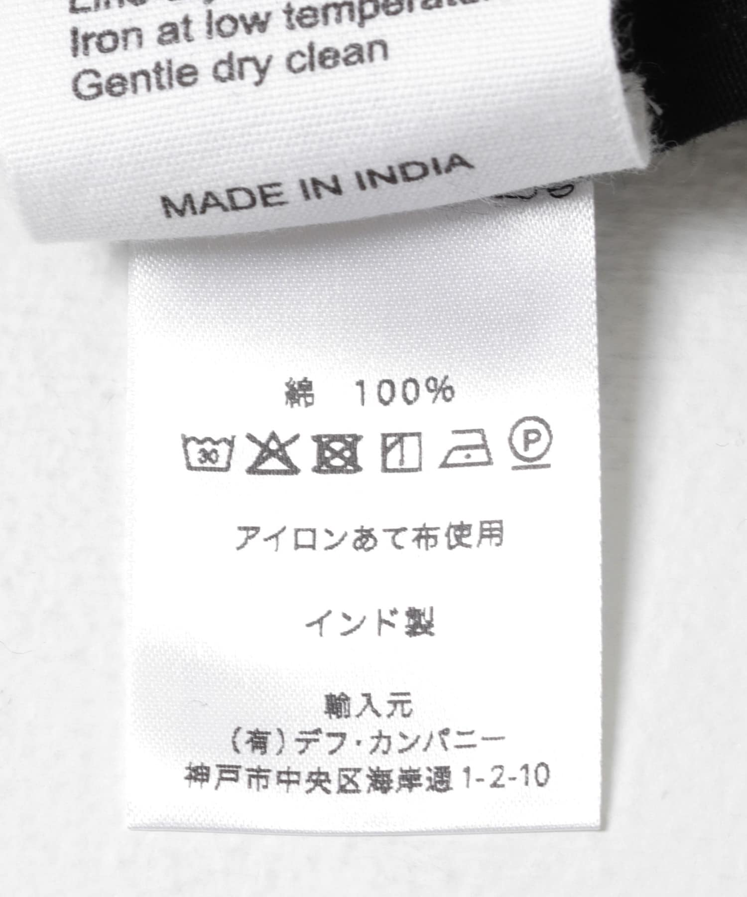 Khadi&co　CALLAS BK M