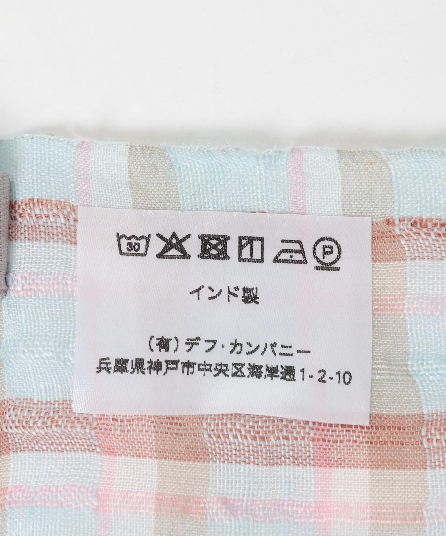 Khadi&co　LINEN COTTON STOLE PKCK Free