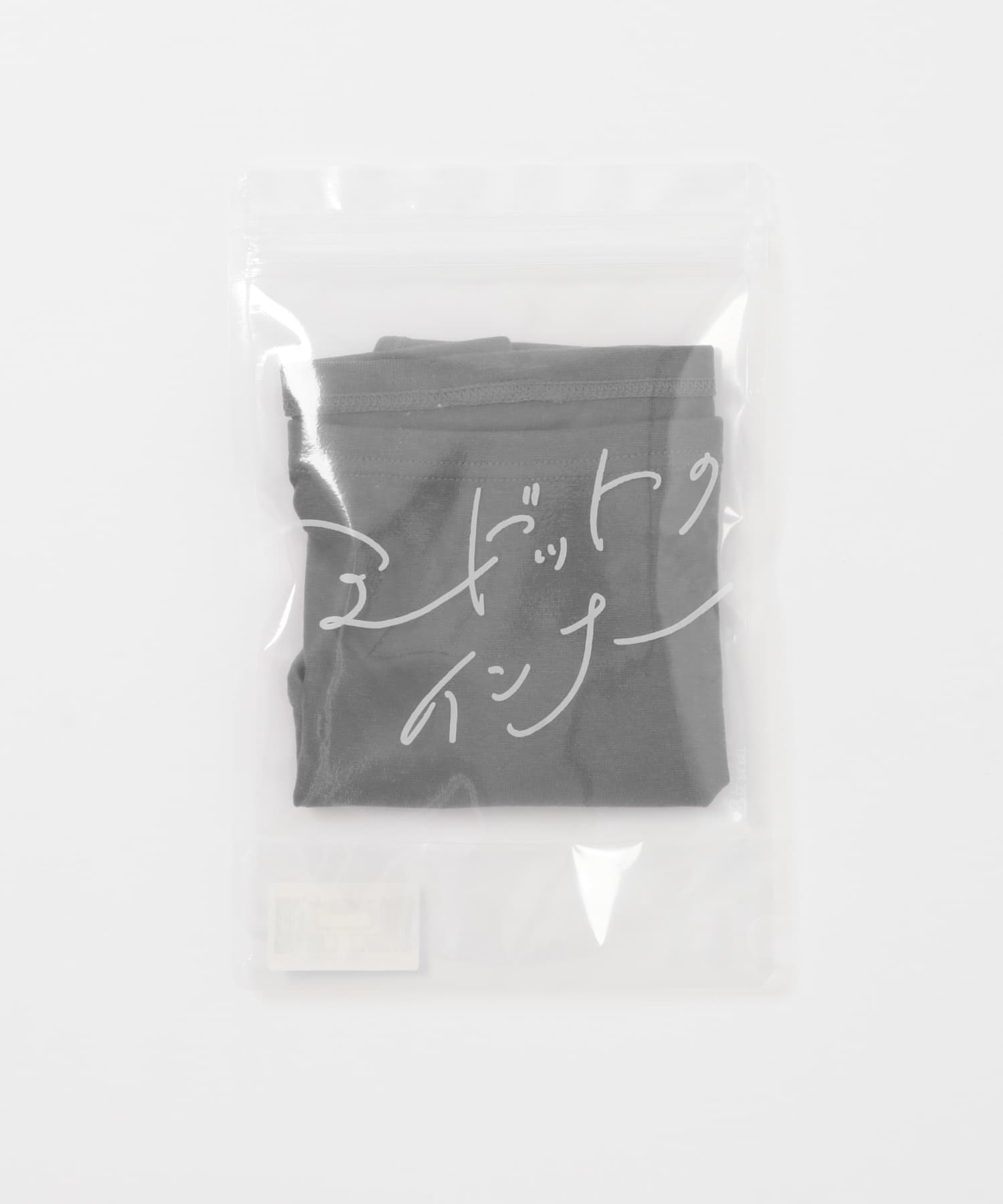 charcoal