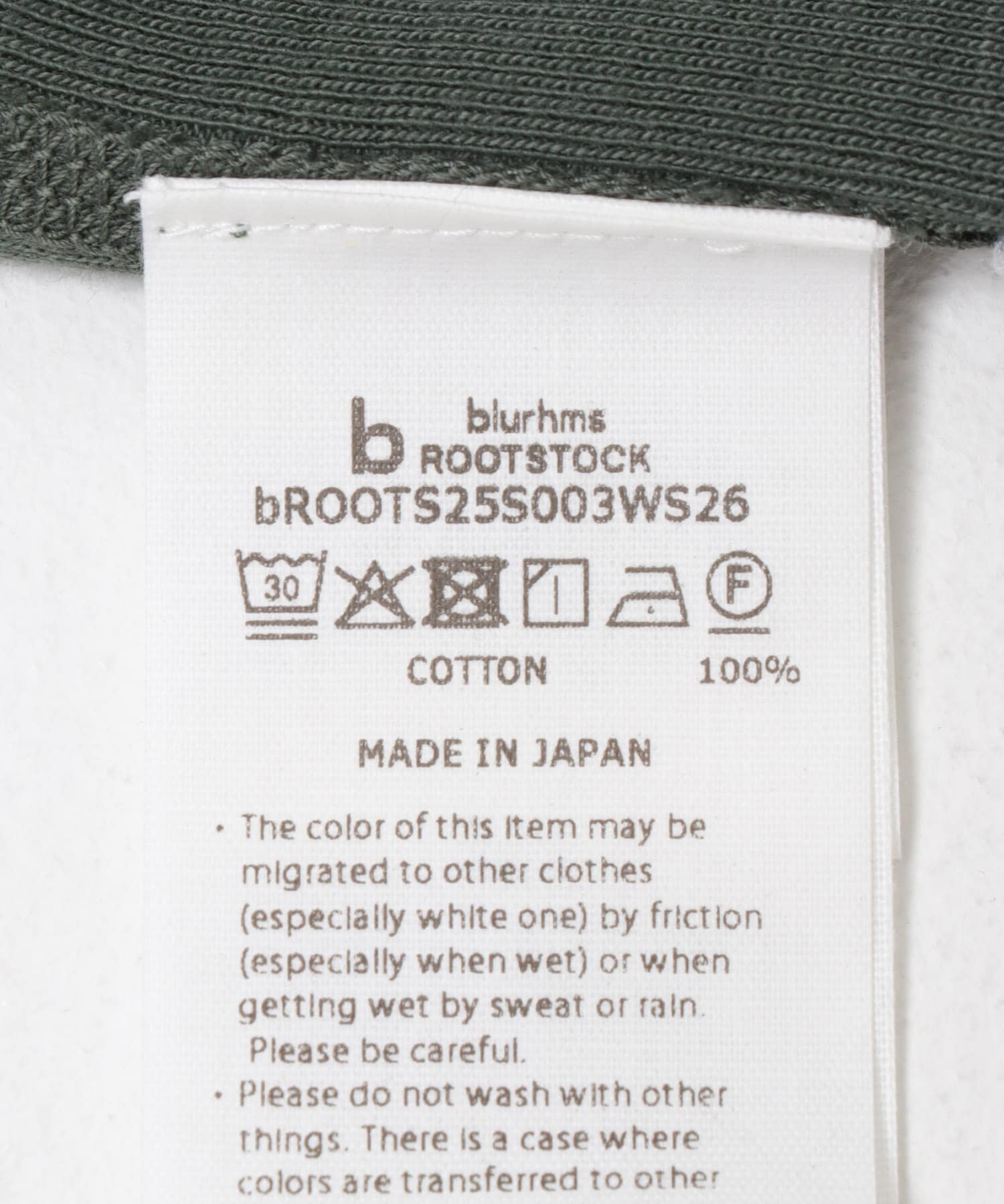 blurhmsROOTSTOCK　CLASSIC RIB-FIT TANK TOP KhakiBlue 0