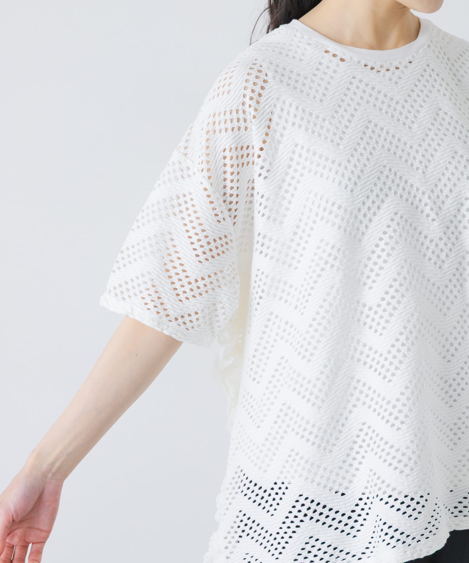 OFF WHITE