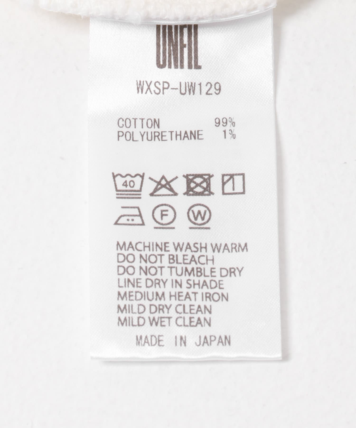 OFF WHITE