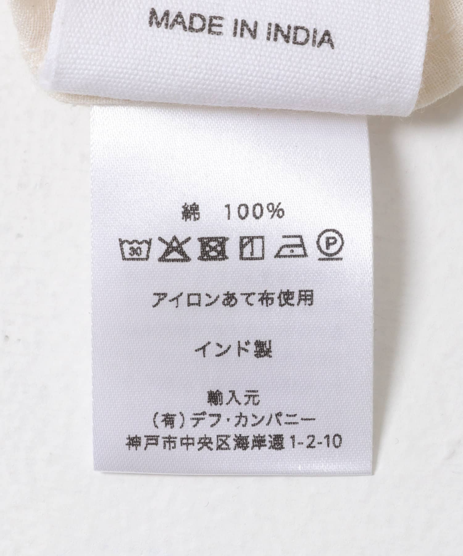 Khadi&co　ALICE WH M