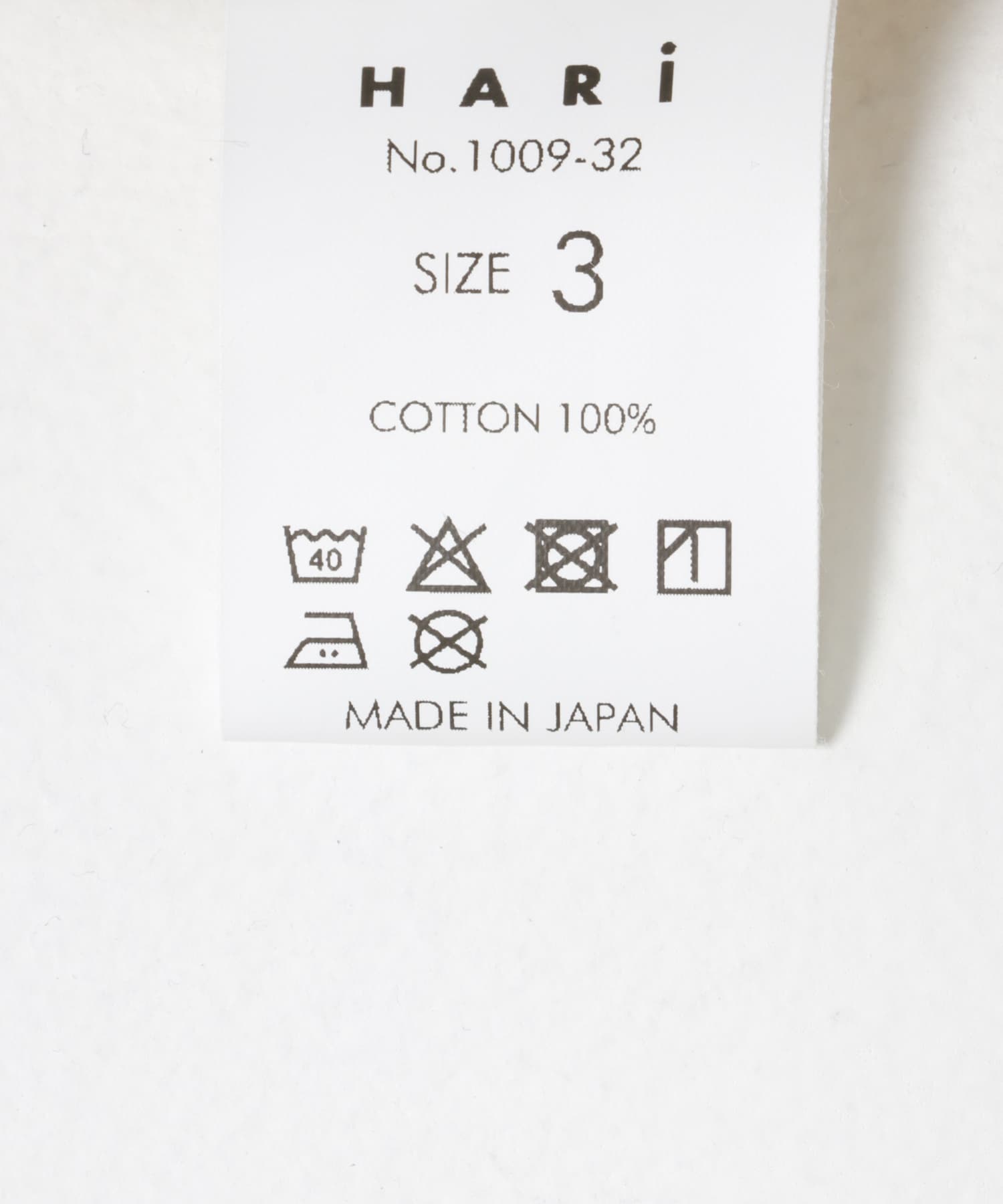 HARi　WIDE STRAIGHT WHITE 2