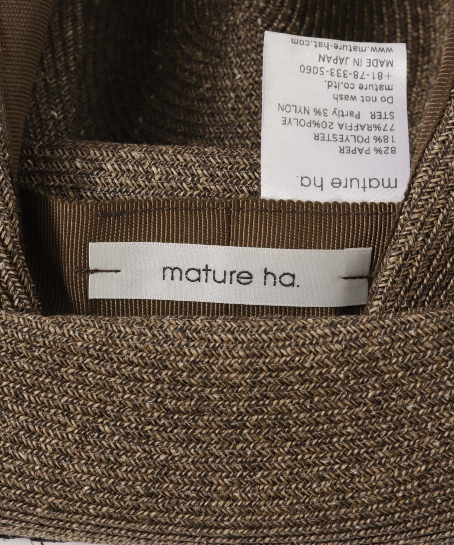 mature ha.　BOXED HAT 11CM LINE EDGE DARKBROWN 57.5