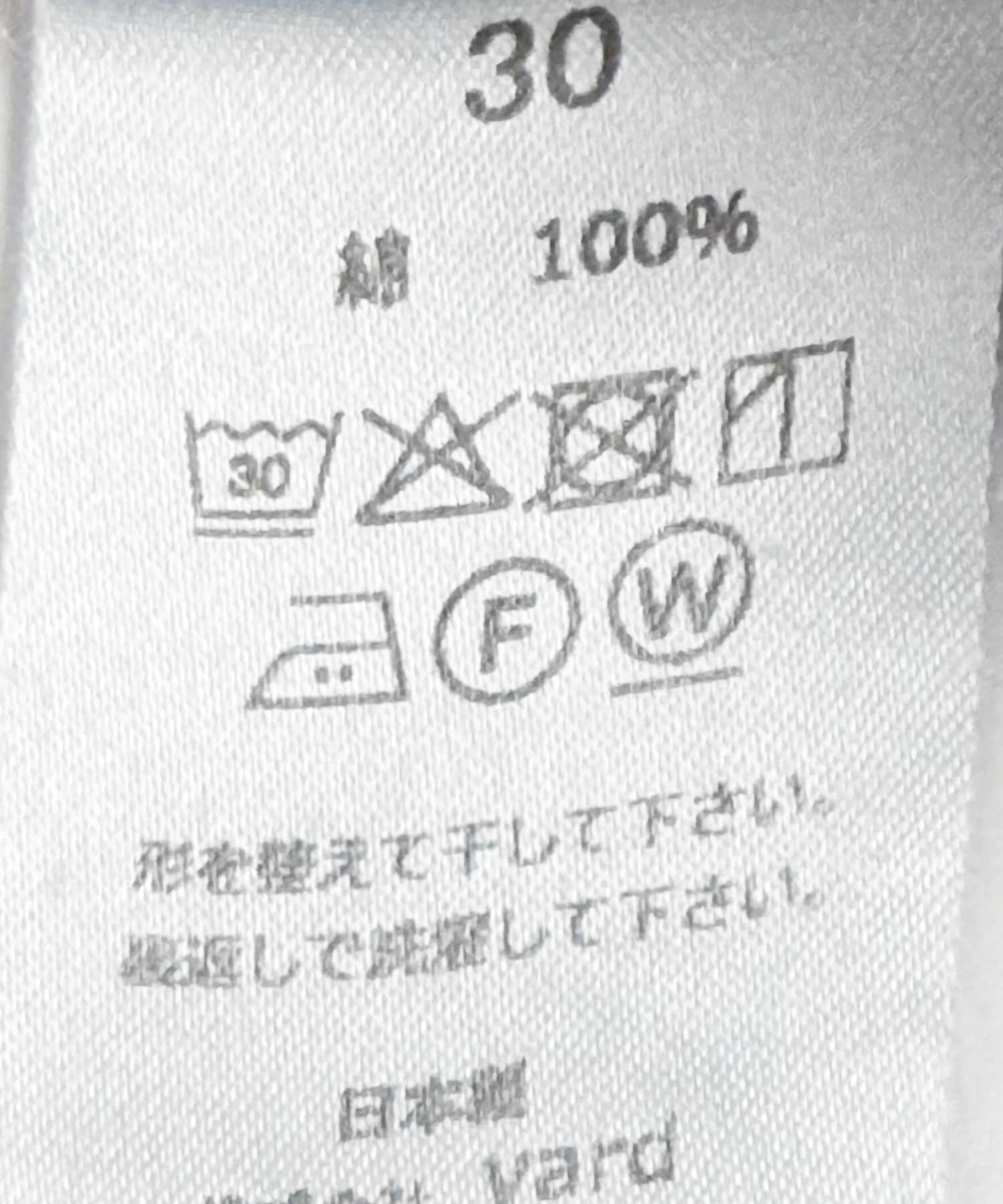 USD