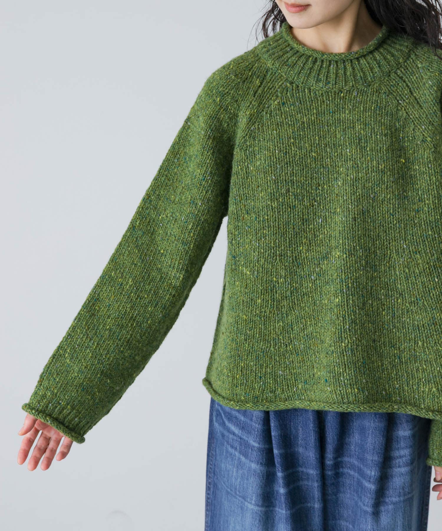 GREEN