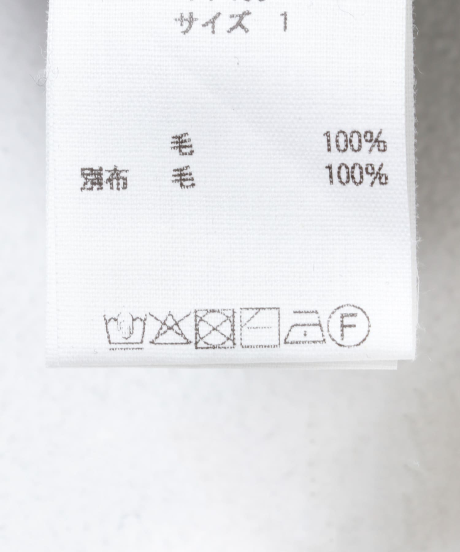 黒