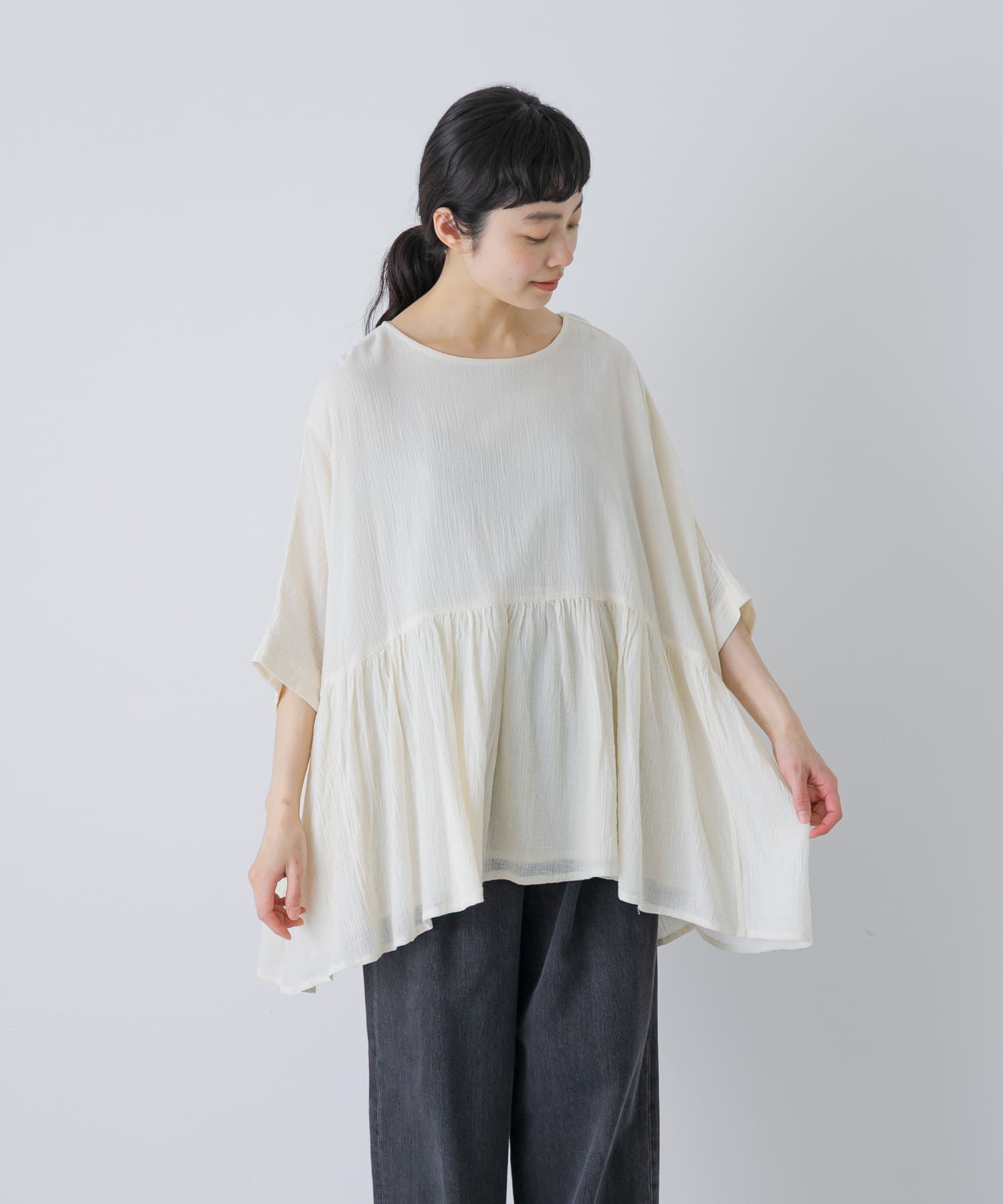 IVORY