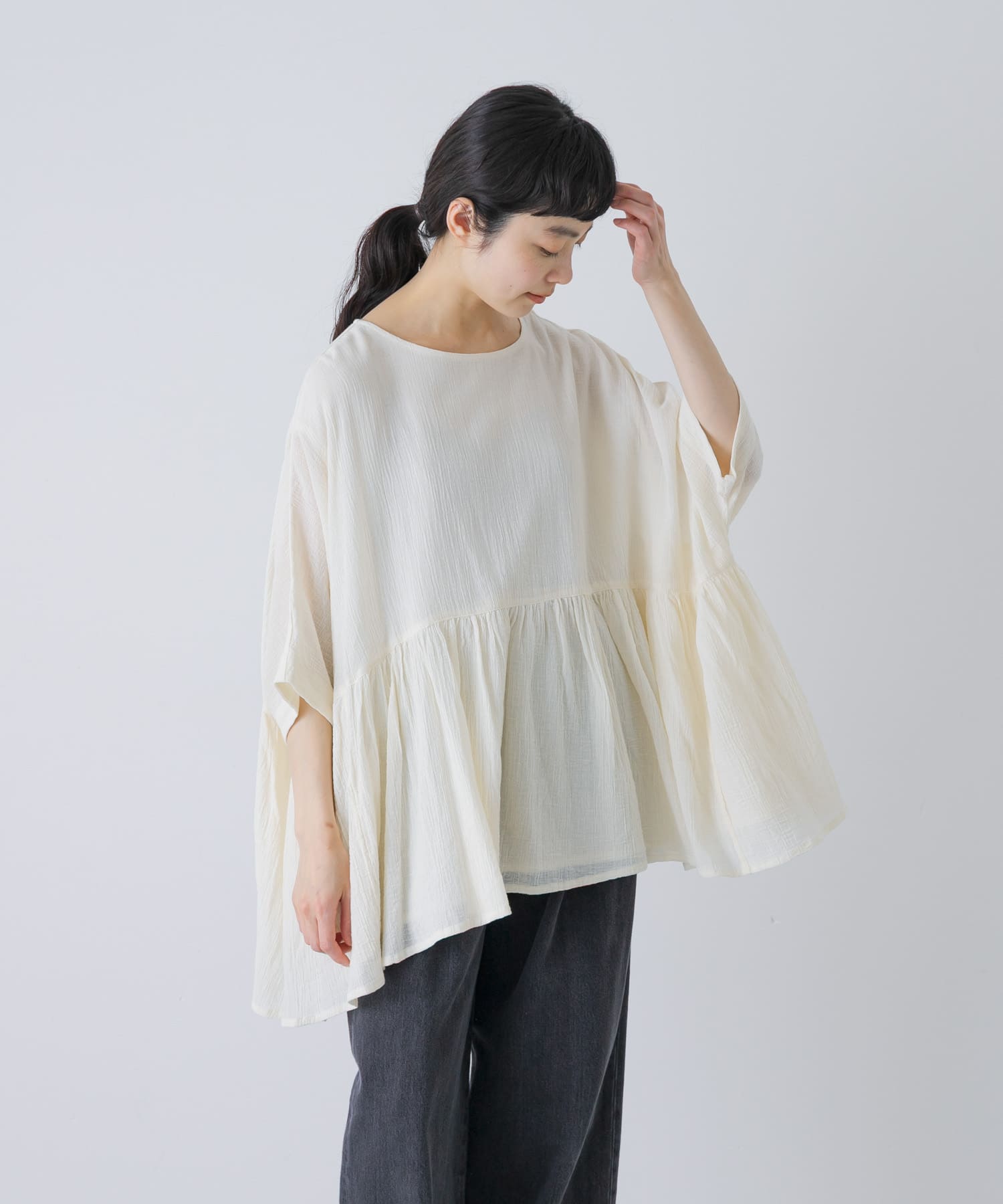 IVORY