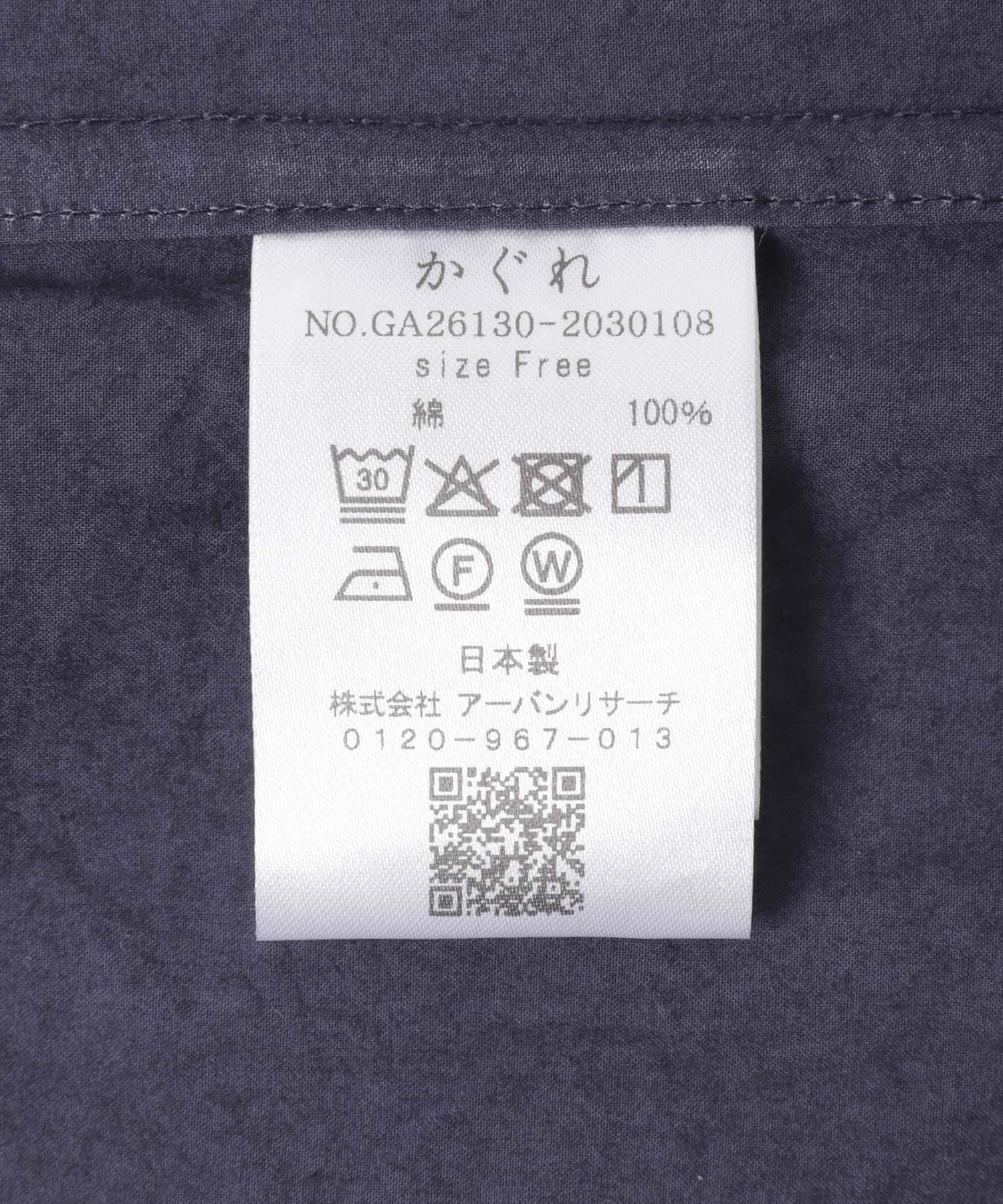 ワイドハーフスリーブシャツ NAVY Free