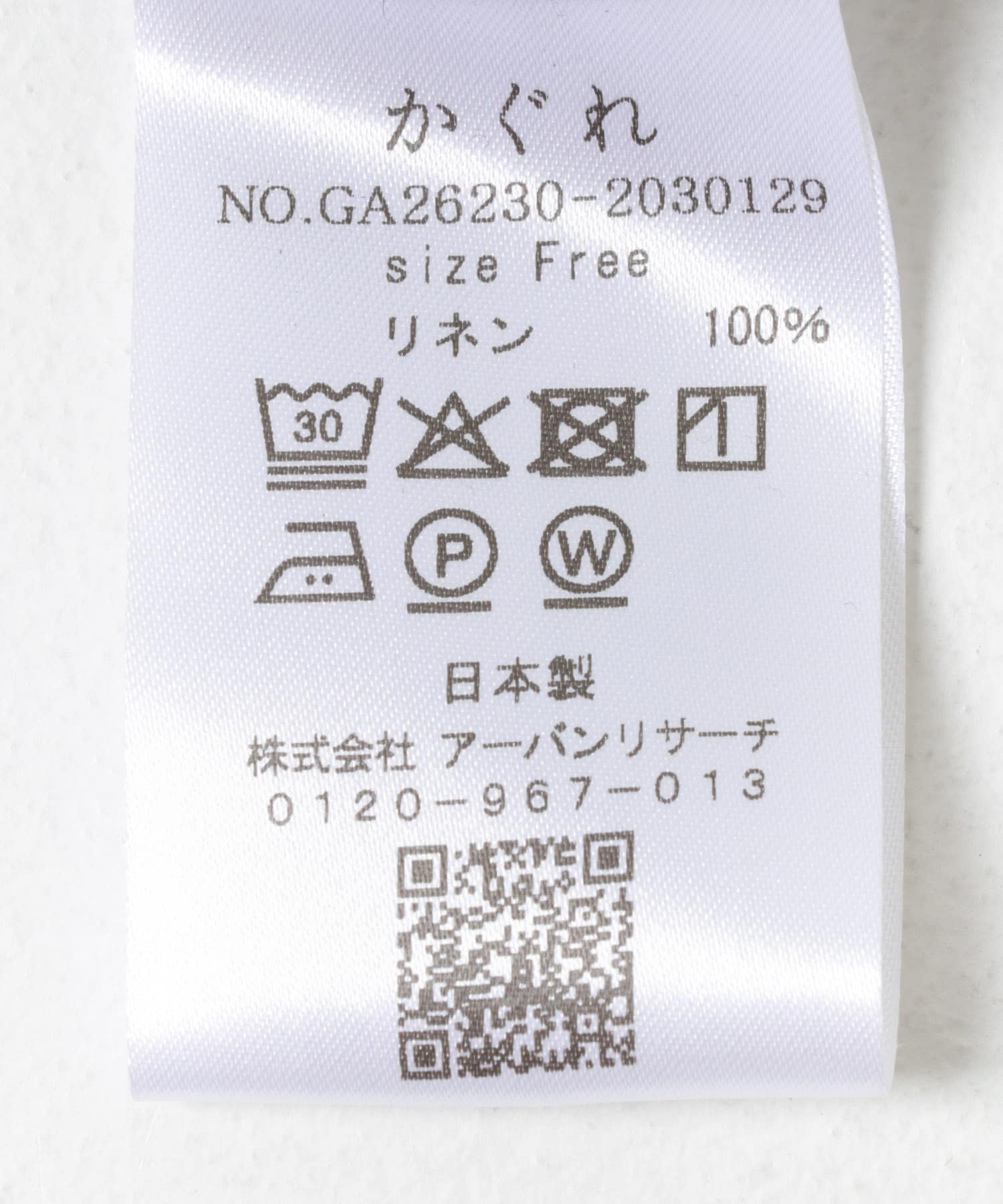 リネンチェック半袖シャツ BLACK Free