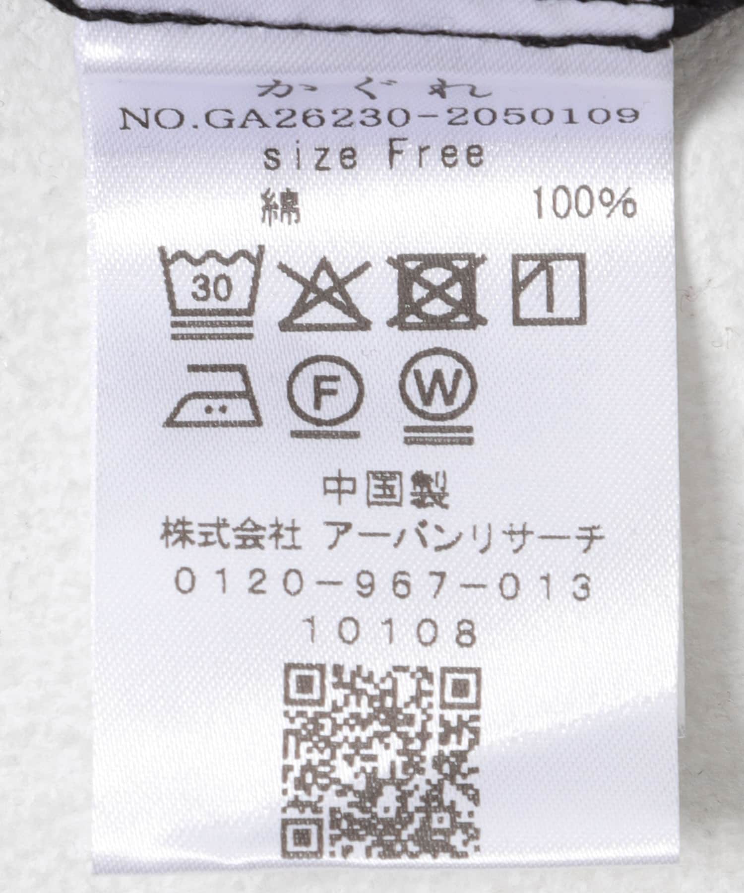 コットンドットプリントギャザースカート BLACK Free