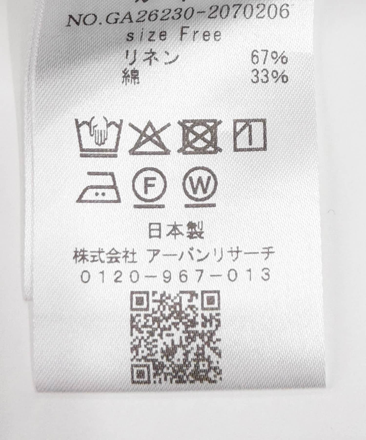 ノーカラーハーフスリーブジャケット BLACK Free