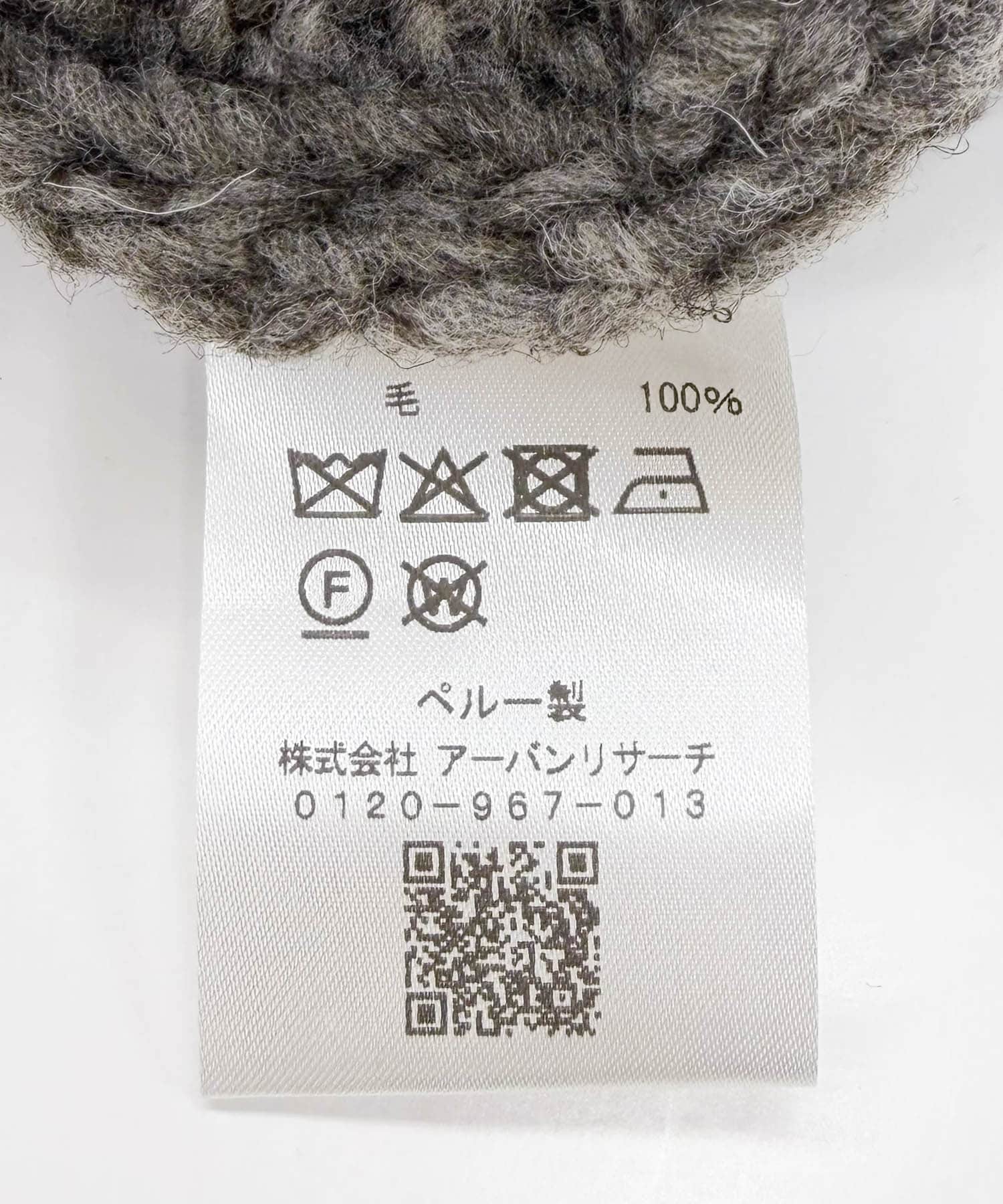 M/GRAY