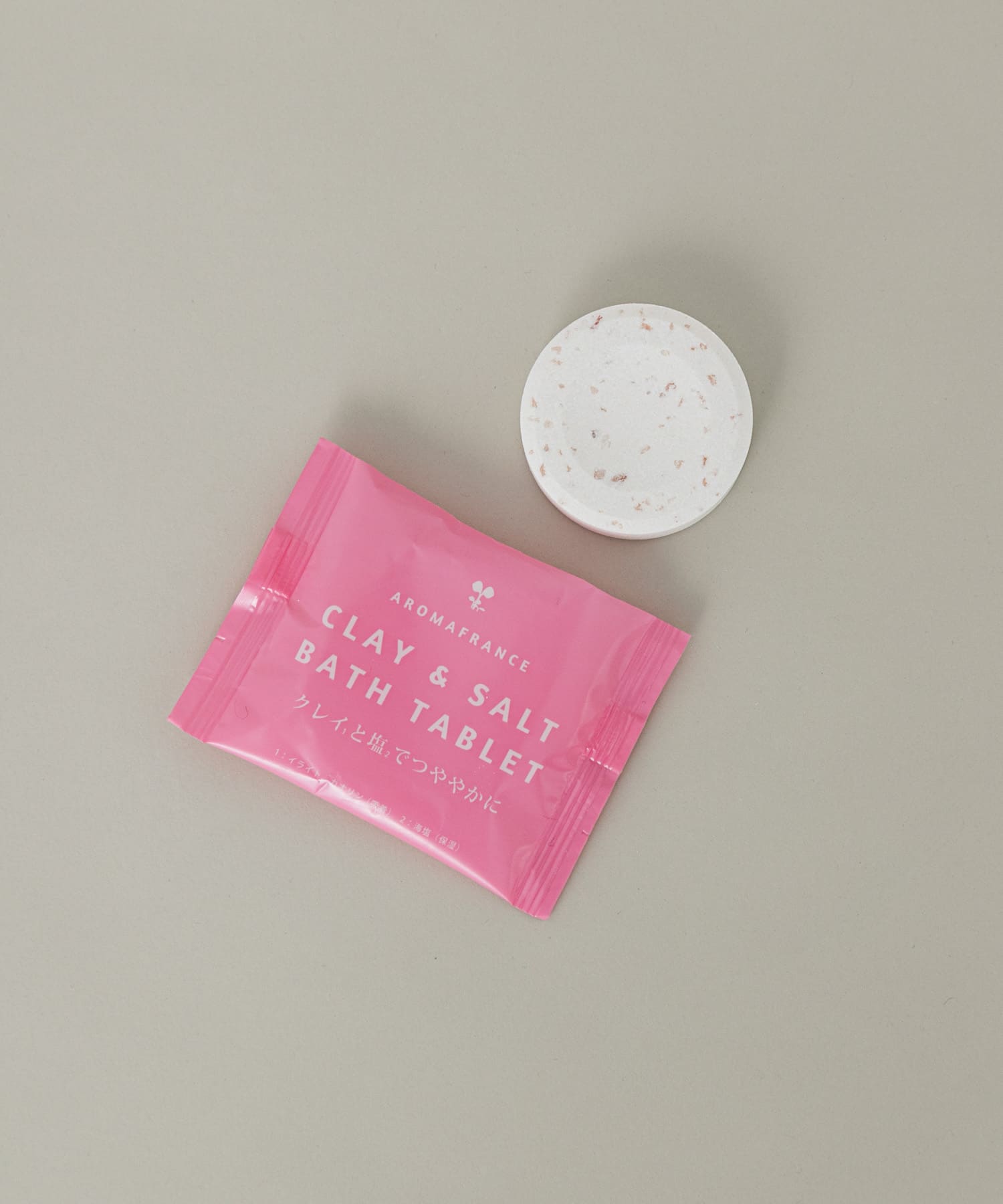 Aroma France　クレイ＆ソルト バスタブレット (3個入り) - 0