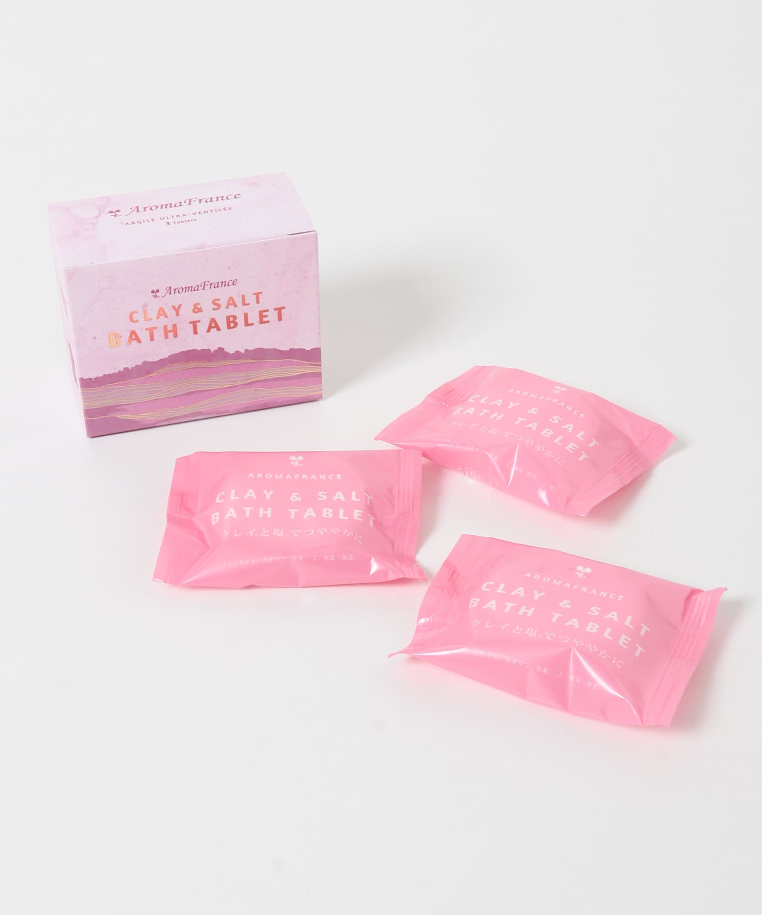Aroma France　クレイ＆ソルト バスタブレット (3個入り) - 0
