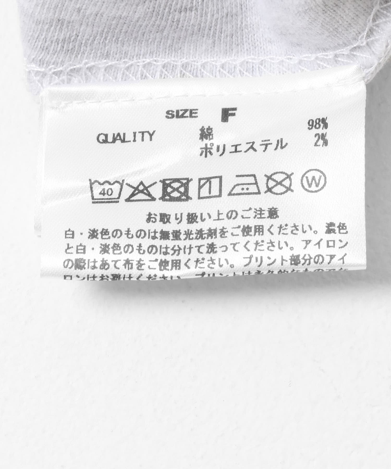 GOOD ROCK SPEED　HELP T-SHIRTS ASH Free