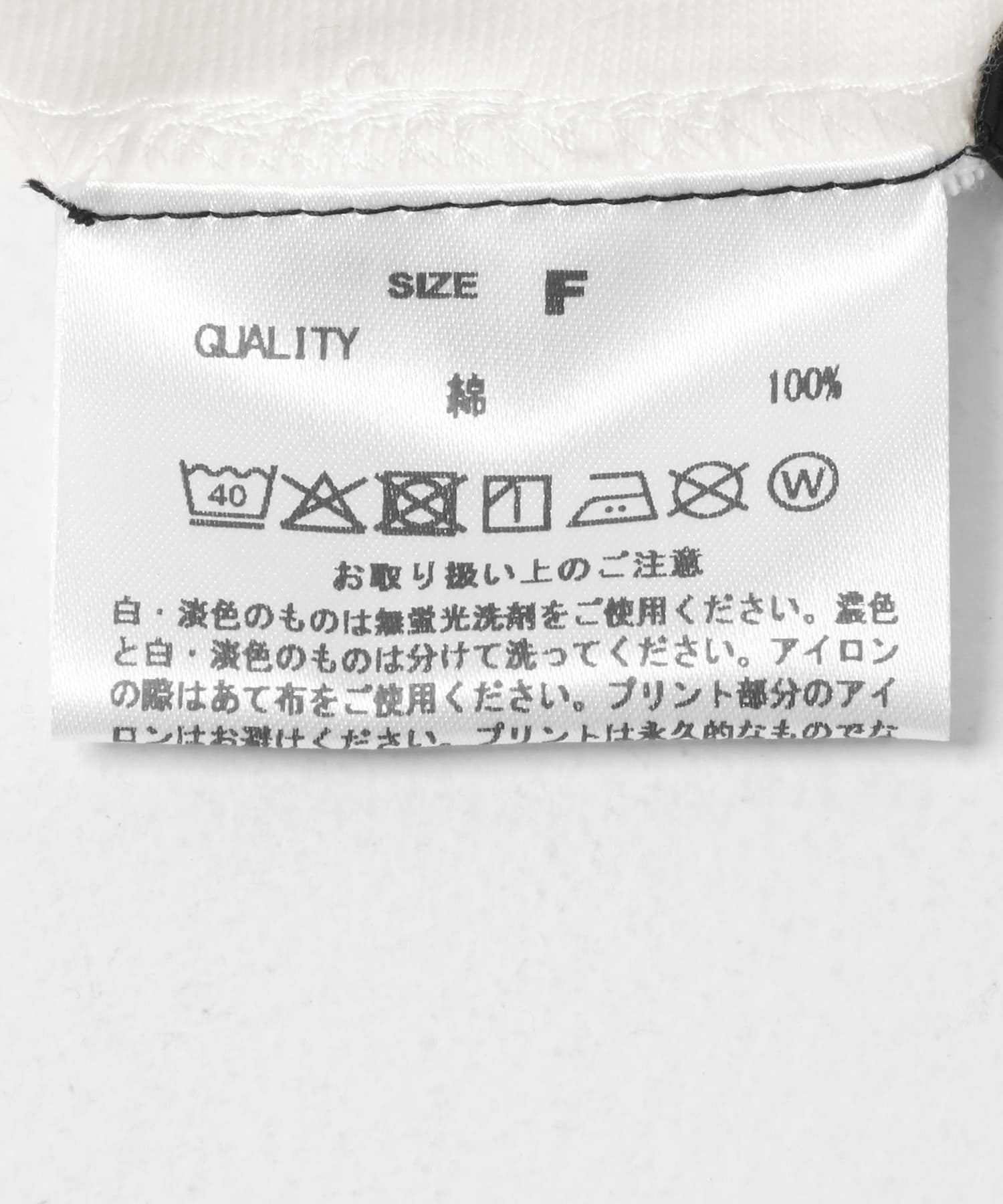 GOOD ROCK SPEED/MICKEY/T-SHIRTS WHITE Free