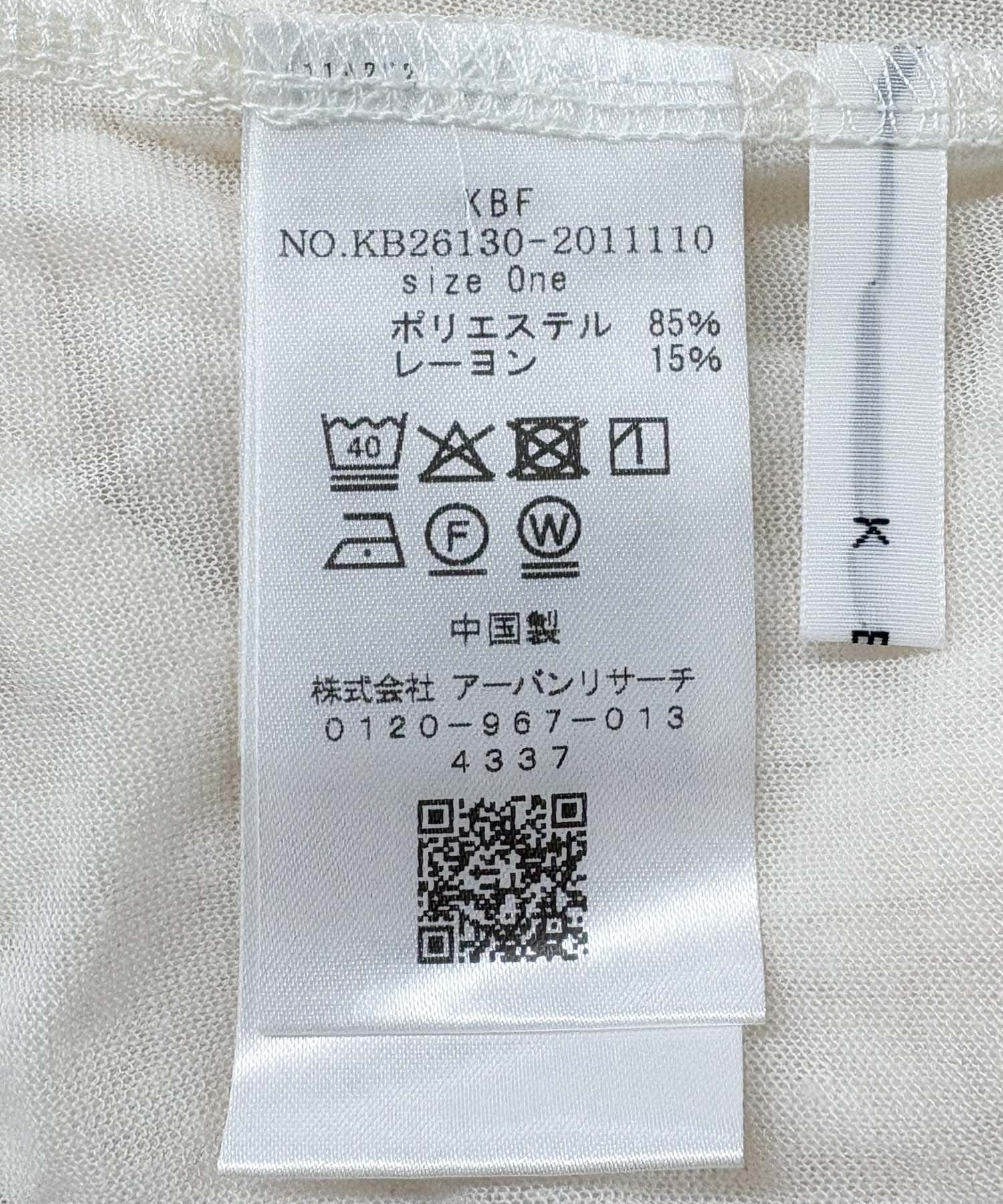 レイヤードヘンリーネックTEE OFF One