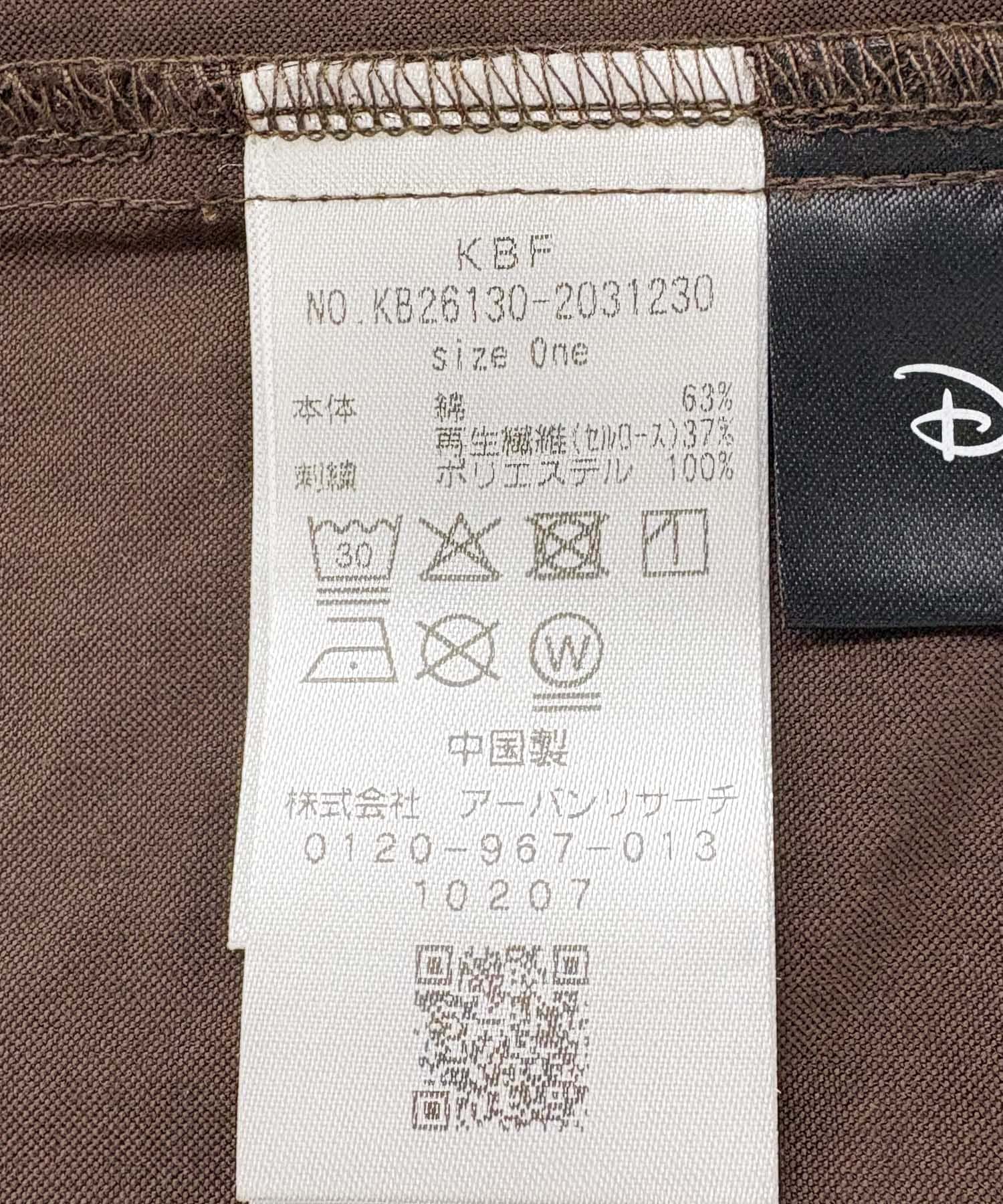 101匹ワンチャン