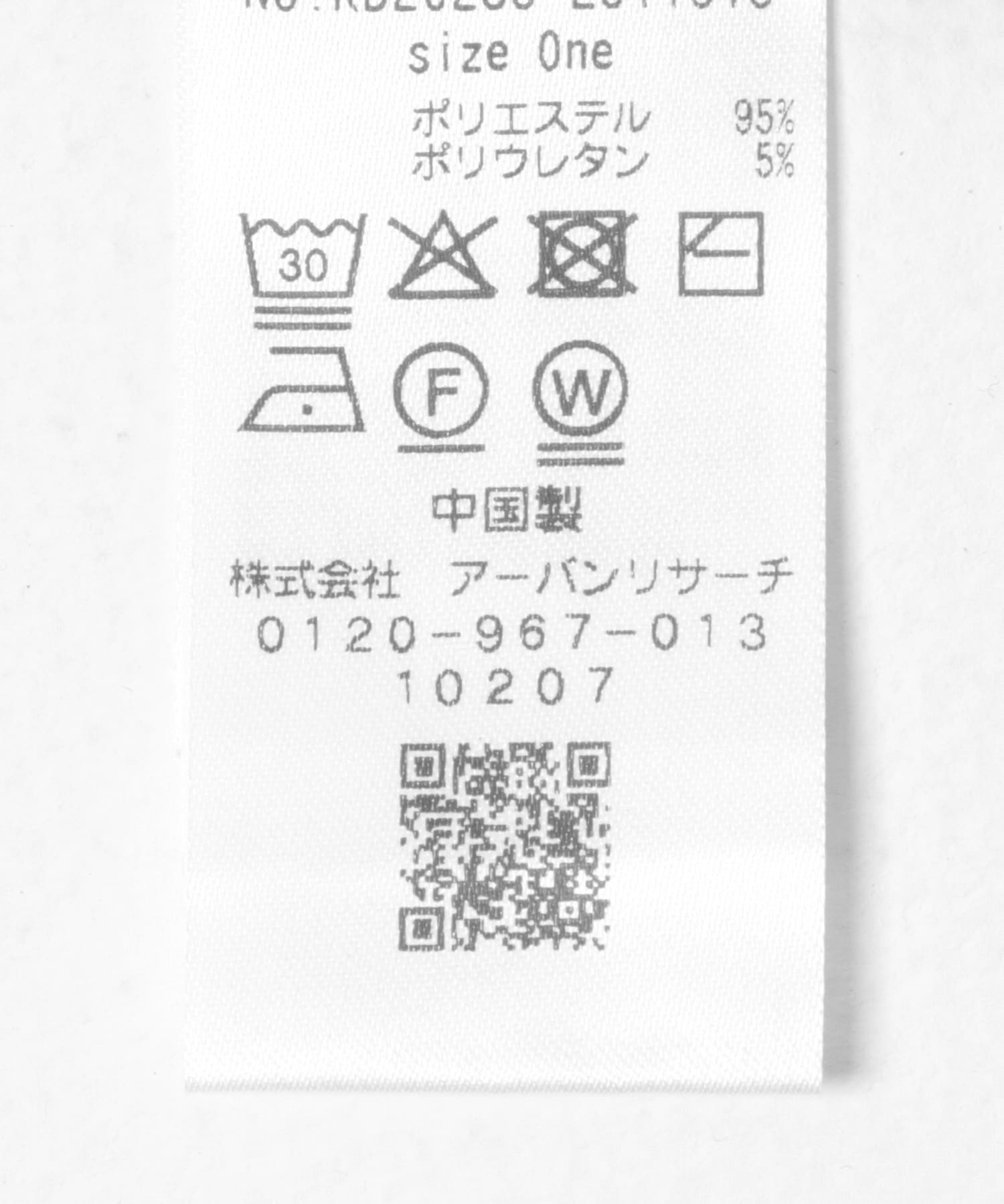 アシメタックレイヤードTEE PINK One