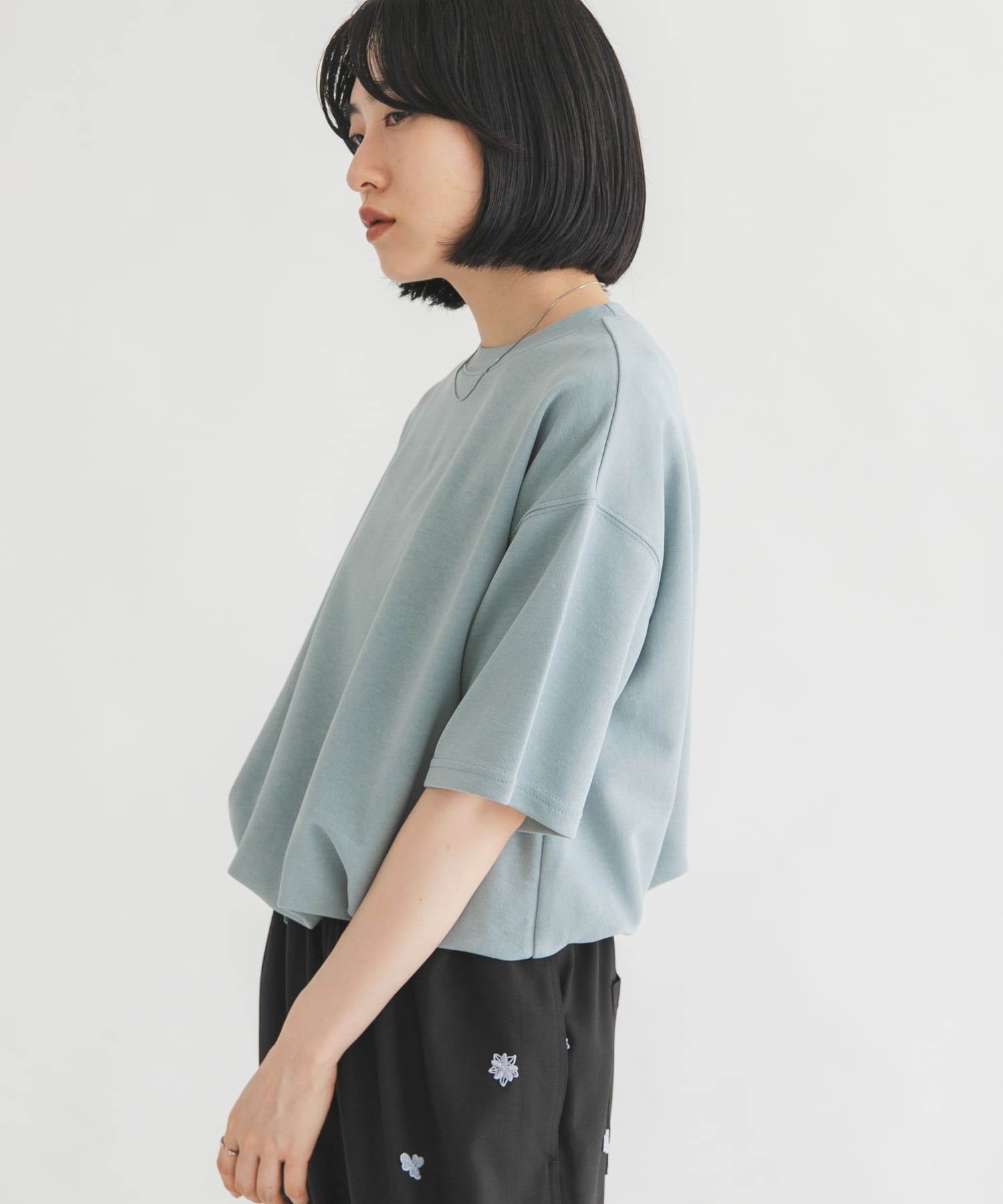 SMOKY BLUE