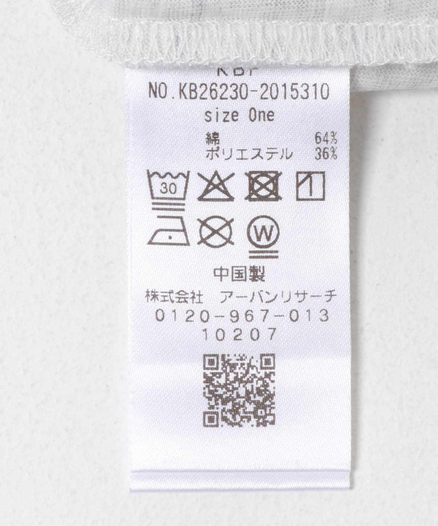 ドレーププリントTEE L.TOPGRAY One