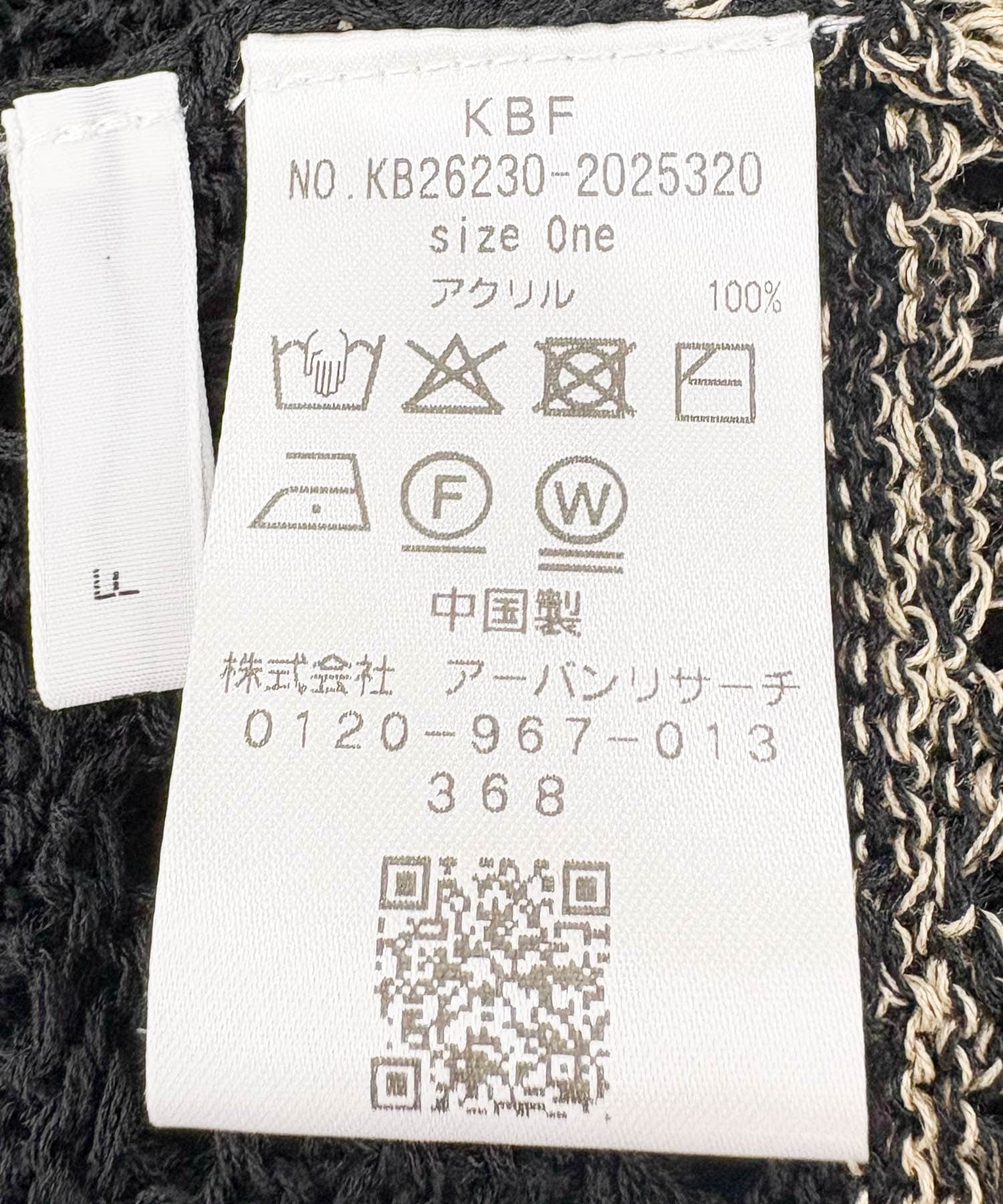 BEG×BLK