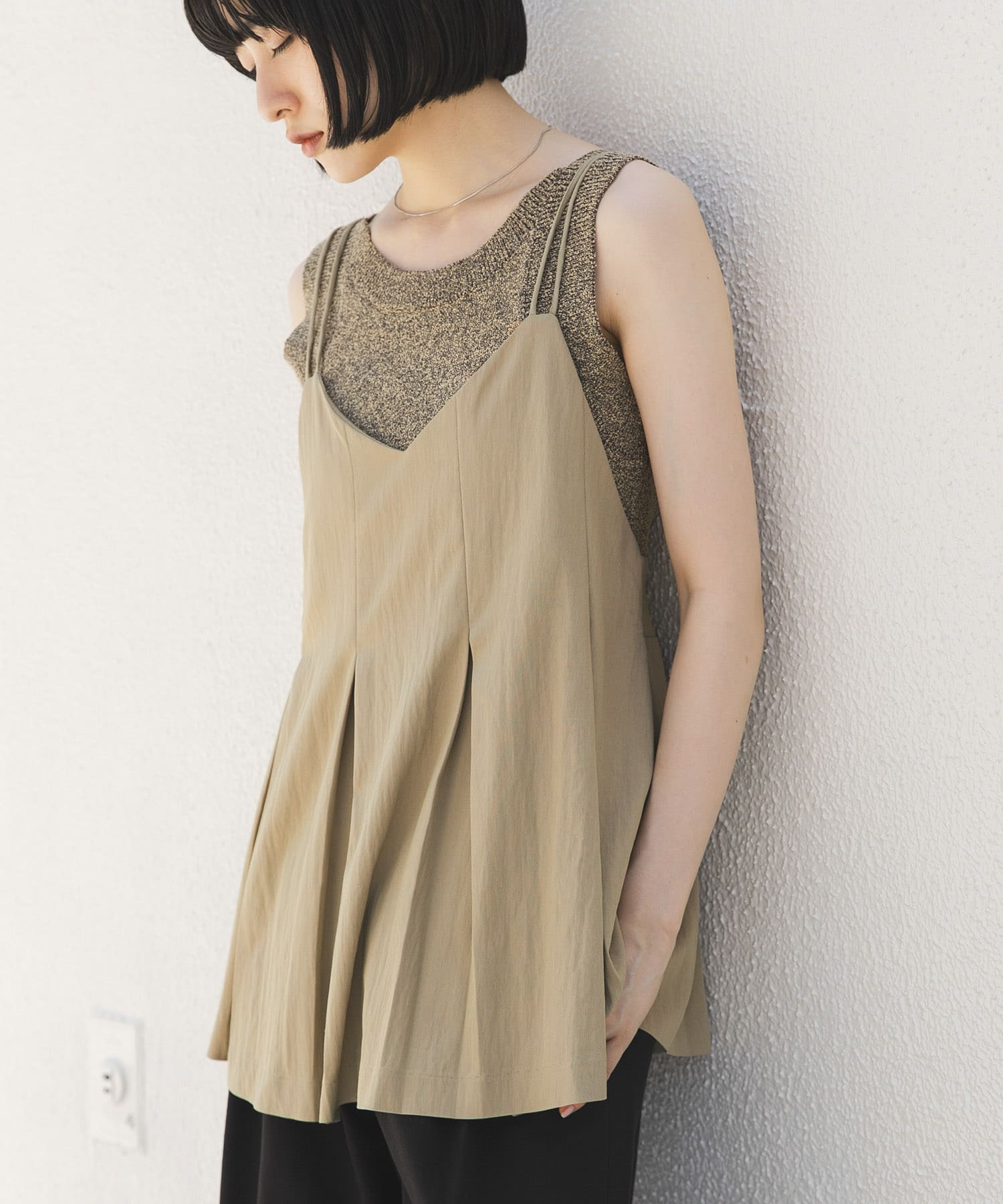 ACIDKHAKI