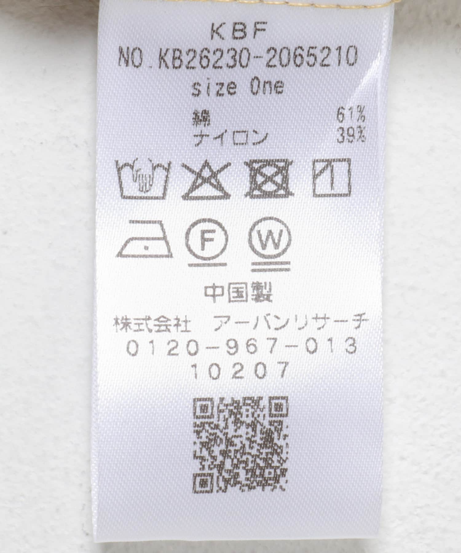 2WAYローギャザーワンピース STRAW One