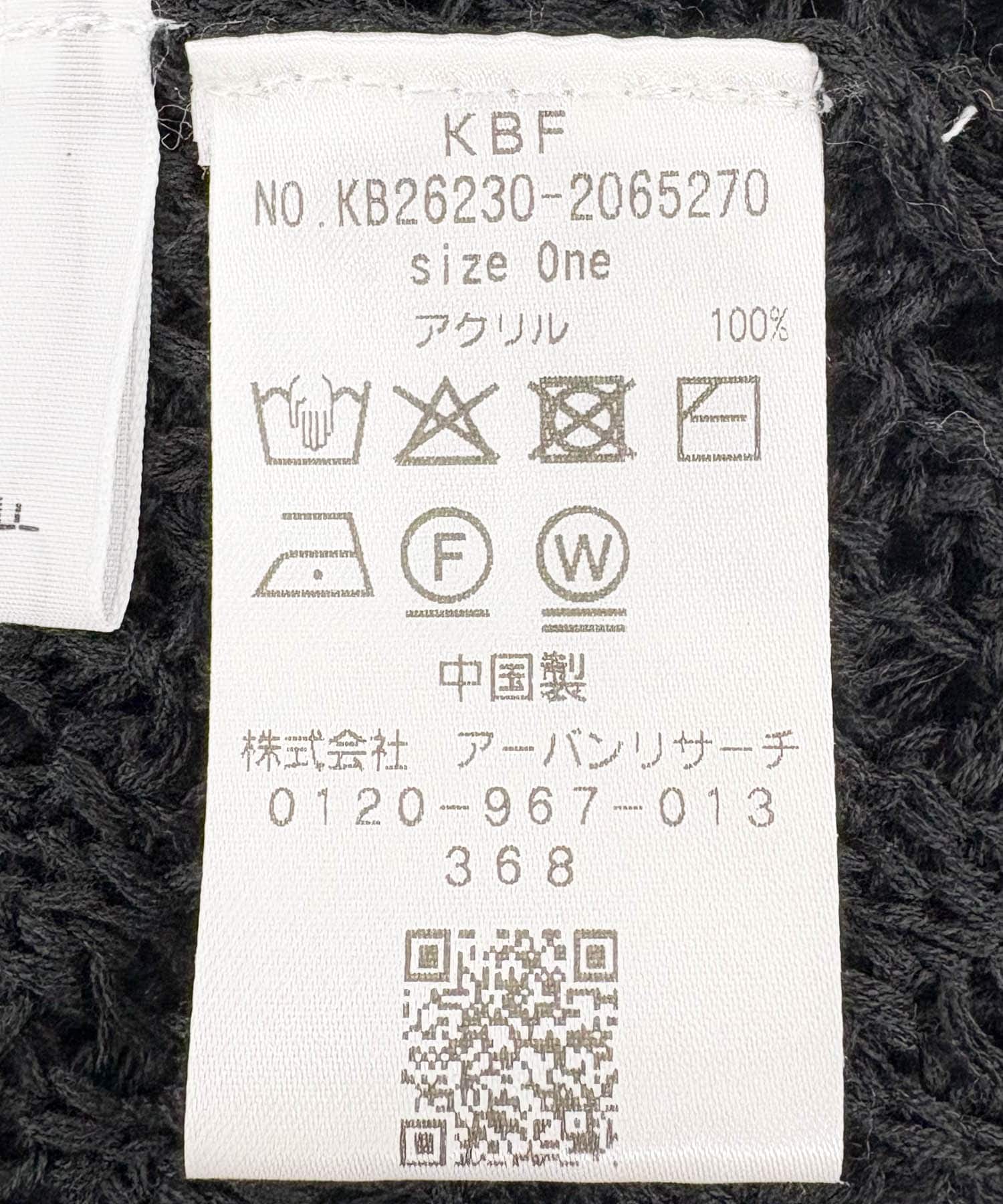 BEG×BLK
