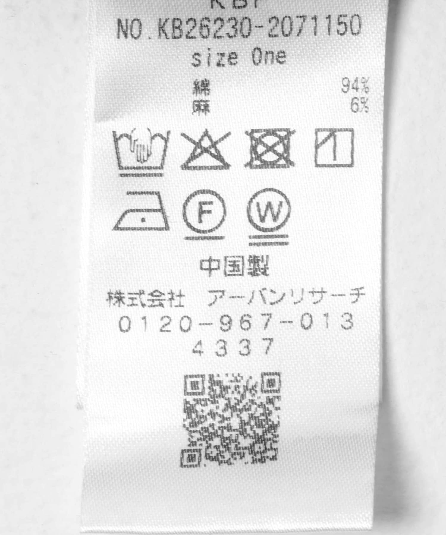 BASICテーラードジャケット BLACK One