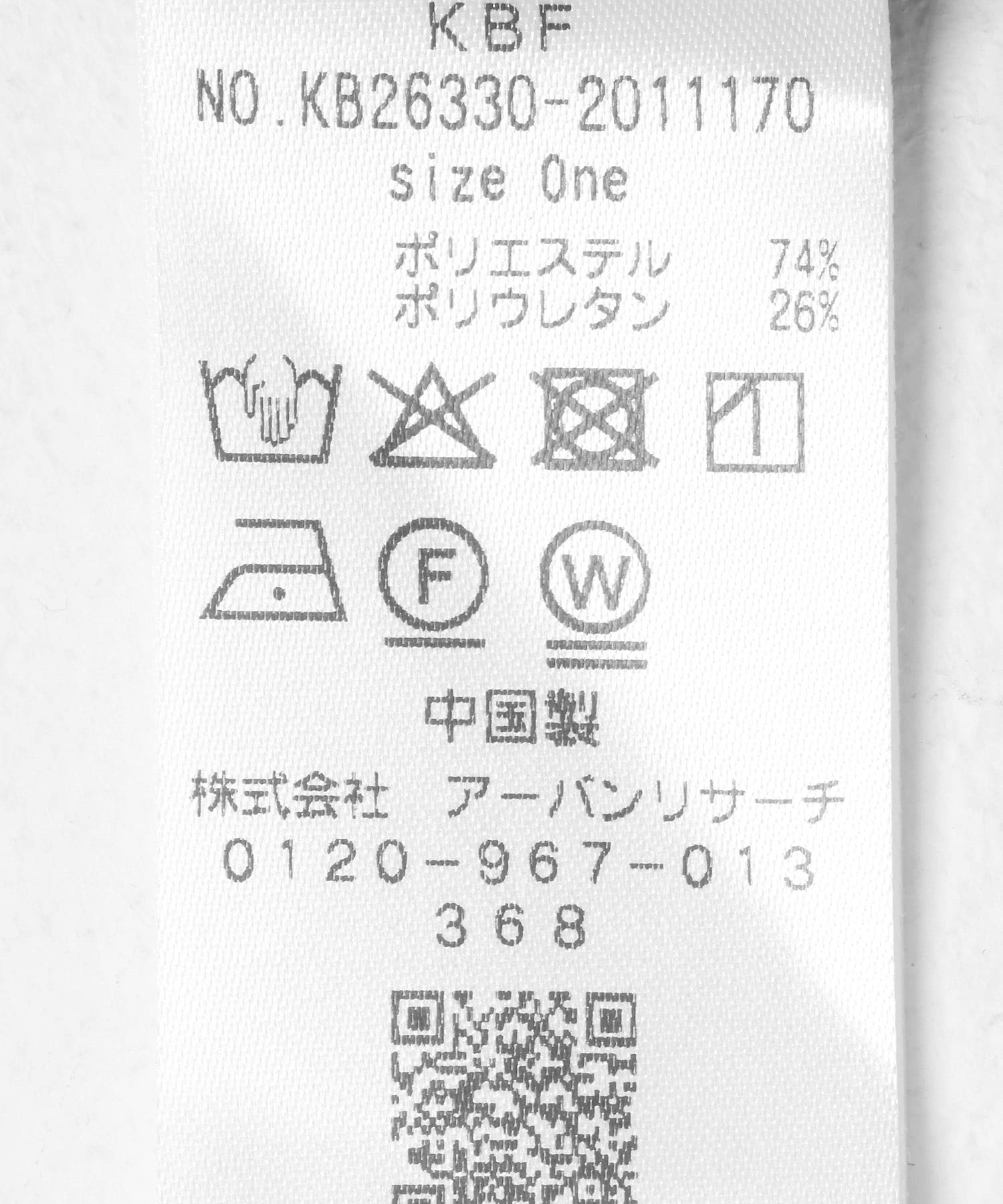 マイクロベロアホルターキャミソール BROWN One
