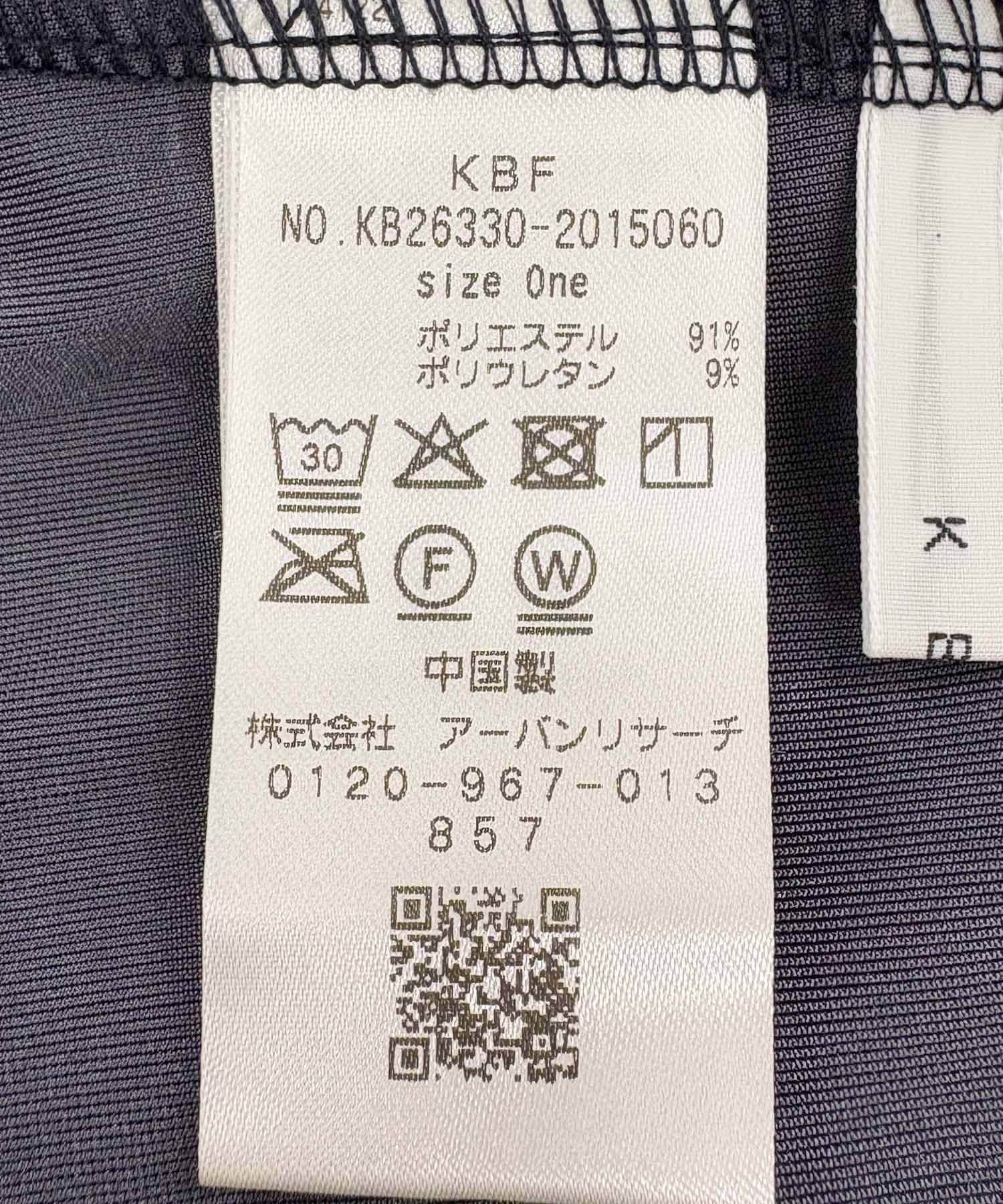 ベロアキャミソールSETシアートップス BRN×IVO One